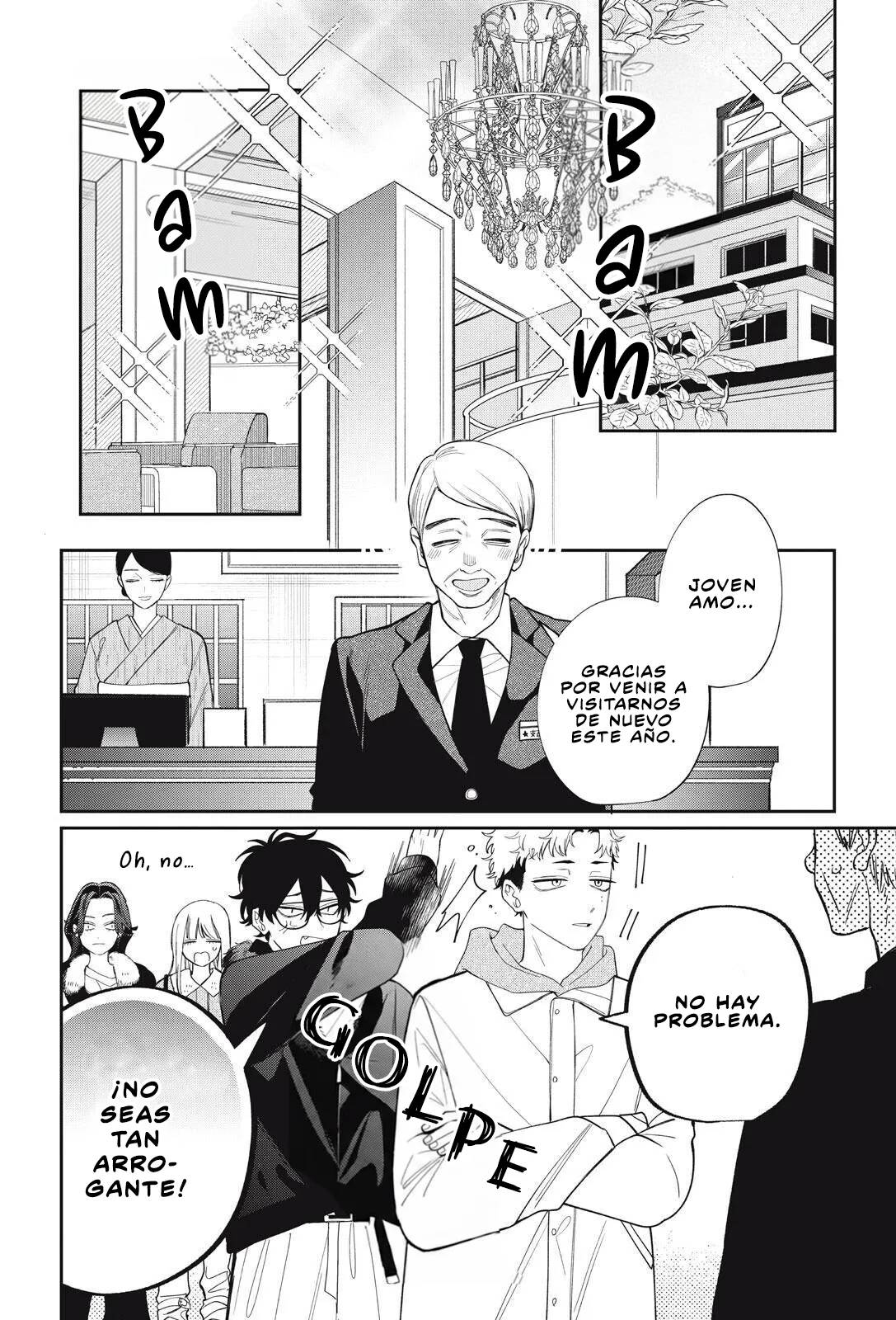 Megane, Tokidoki, Yankee-kun Capitulo 41 página 13