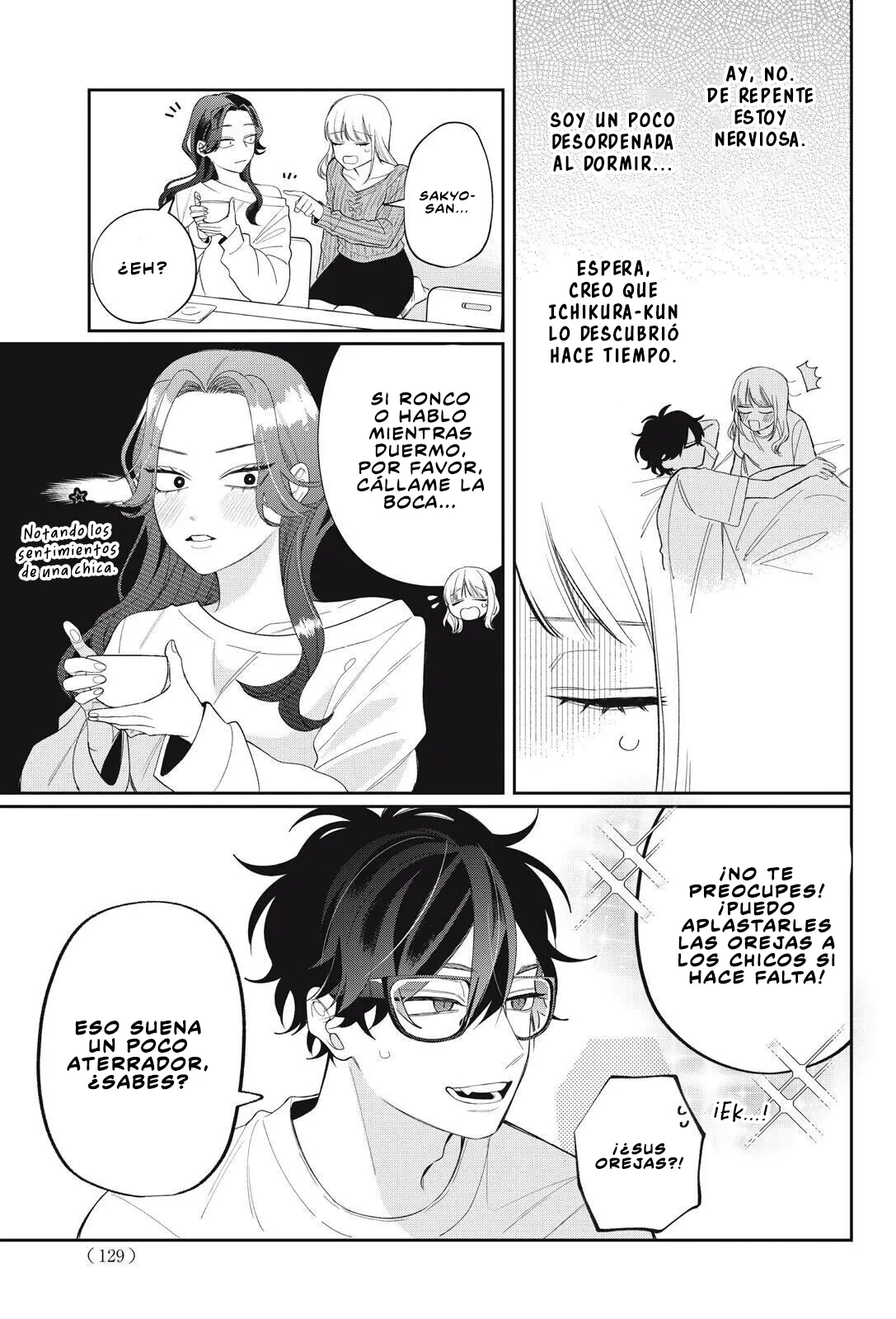 Megane, Tokidoki, Yankee-kun Capitulo 41 página 20