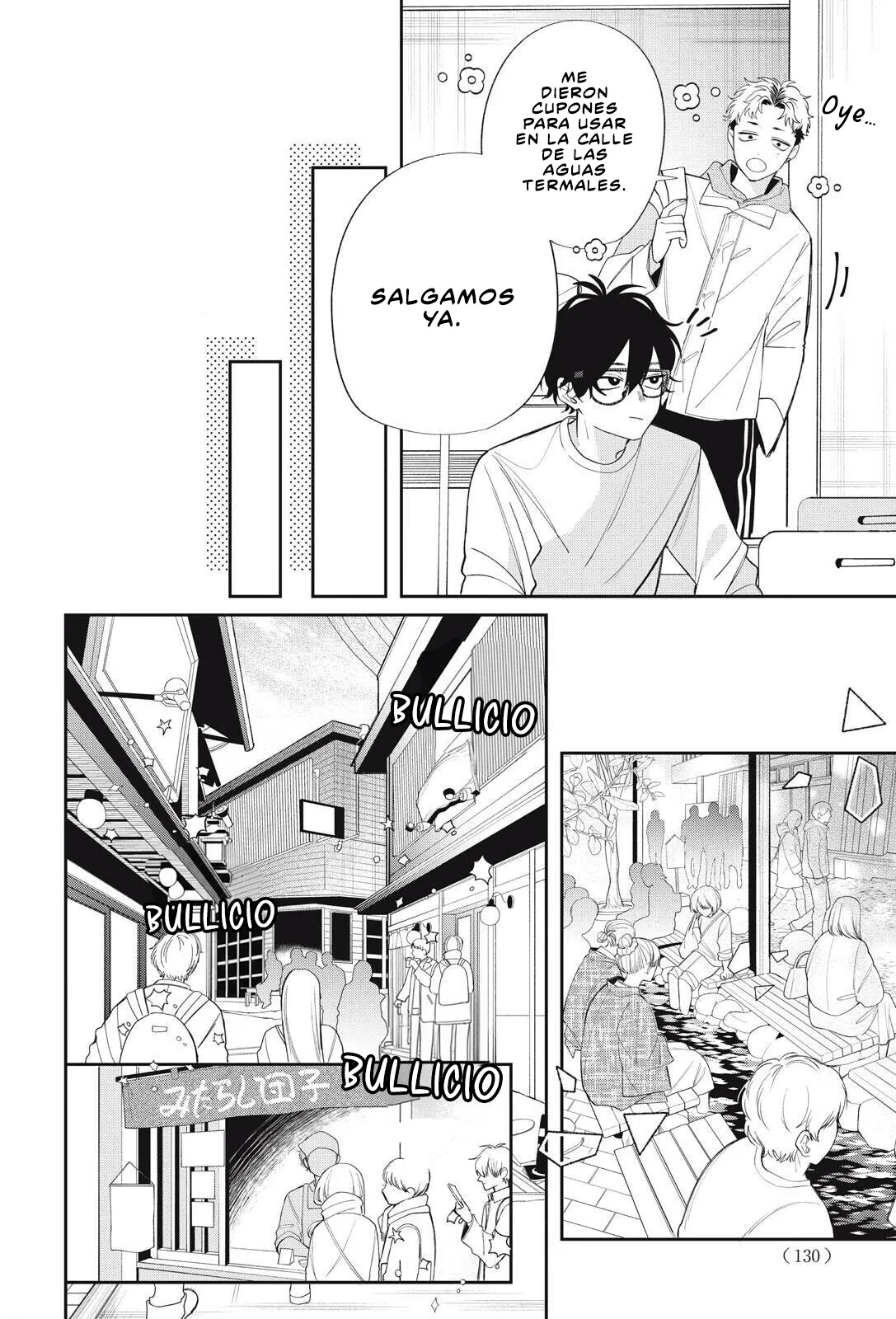 Megane, Tokidoki, Yankee-kun Capitulo 41 página 21