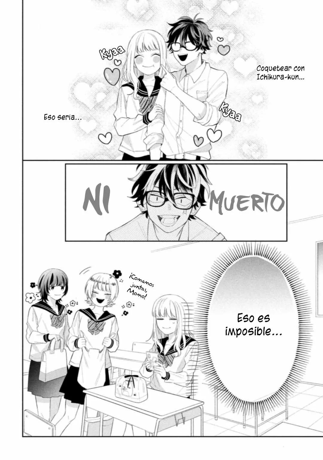 Megane, Tokidoki, Yankee-kun Capitulo 5: ¿Me hice su novia? página 15