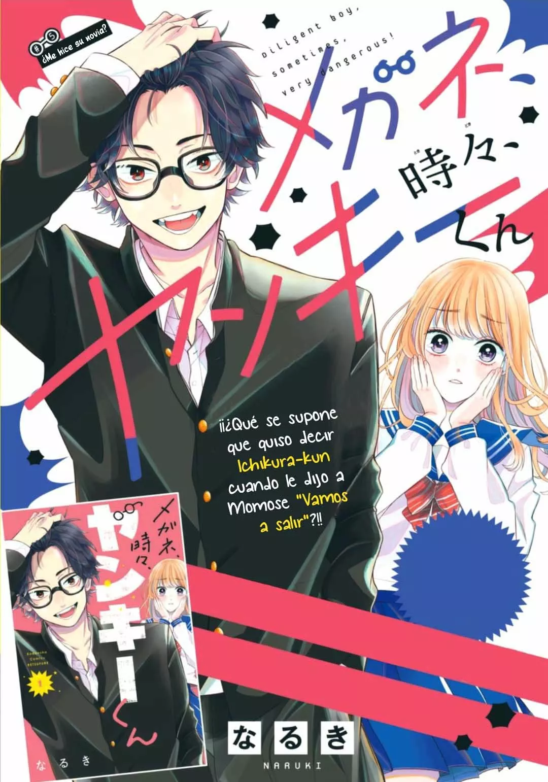 Megane, Tokidoki, Yankee-kun Capitulo 5: ¿Me hice su novia? página 3