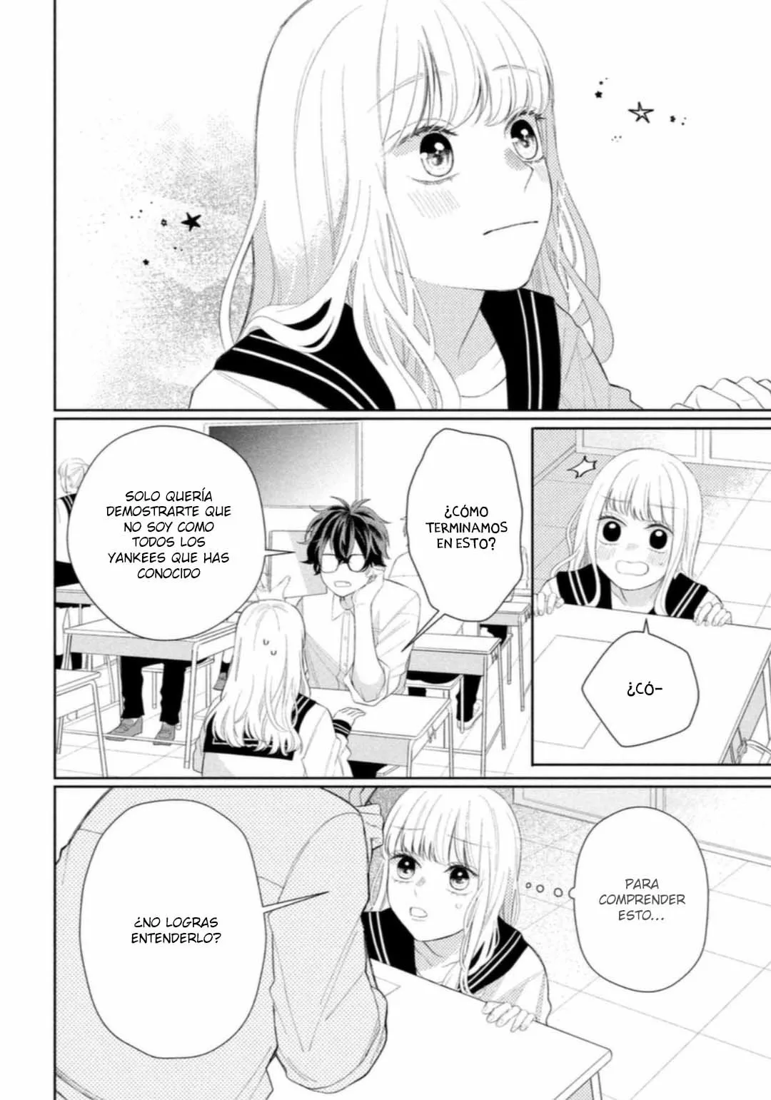 Megane, Tokidoki, Yankee-kun Capitulo 5: ¿Me hice su novia? página 5