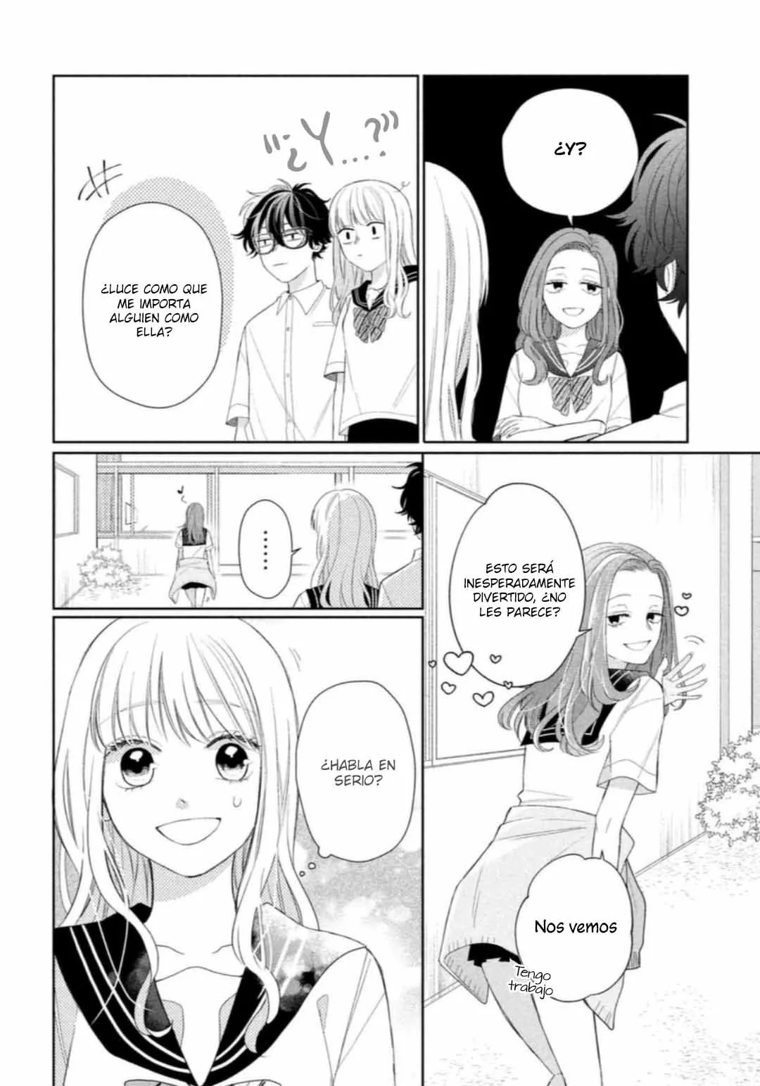 Megane, Tokidoki, Yankee-kun Capitulo 6: La llegada de la Gal página 12