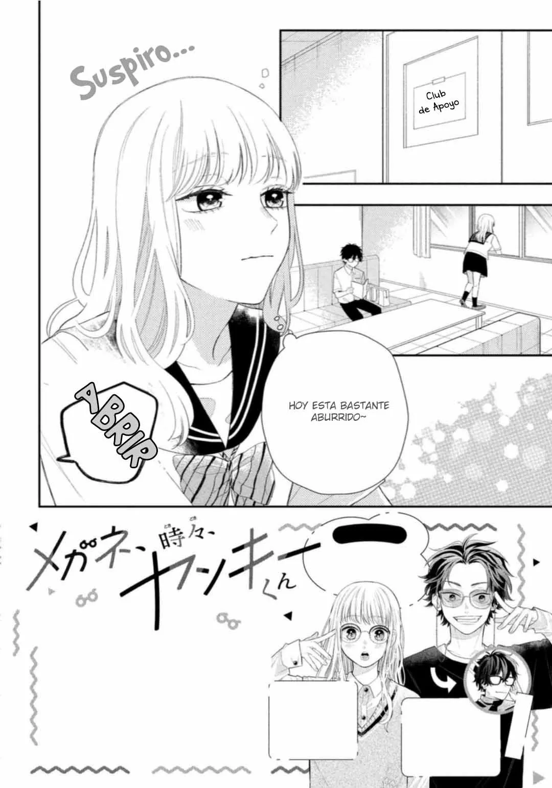 Megane, Tokidoki, Yankee-kun Capitulo 6: La llegada de la Gal página 4