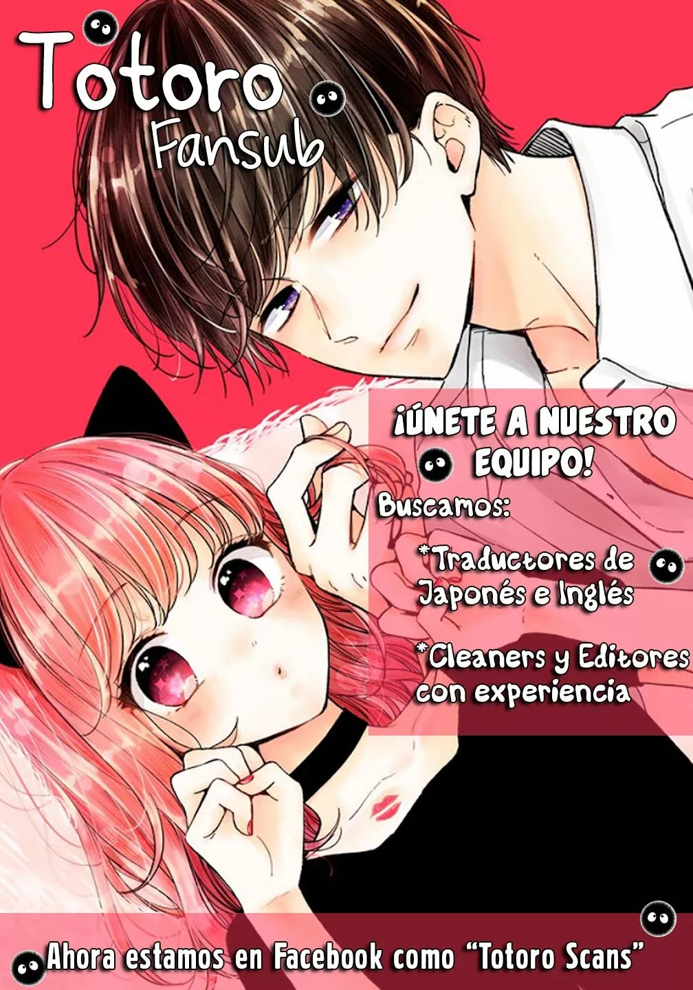 Megane, Tokidoki, Yankee-kun Capitulo 6: La llegada de la Gal página 43