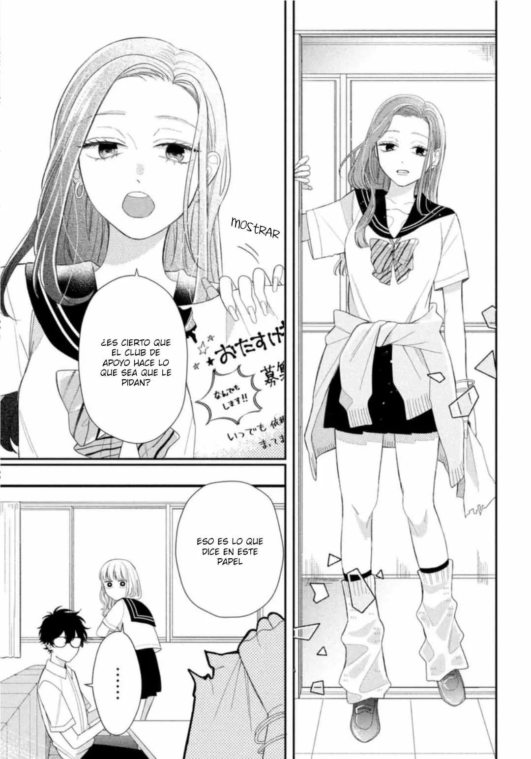 Megane, Tokidoki, Yankee-kun Capitulo 6: La llegada de la Gal página 5