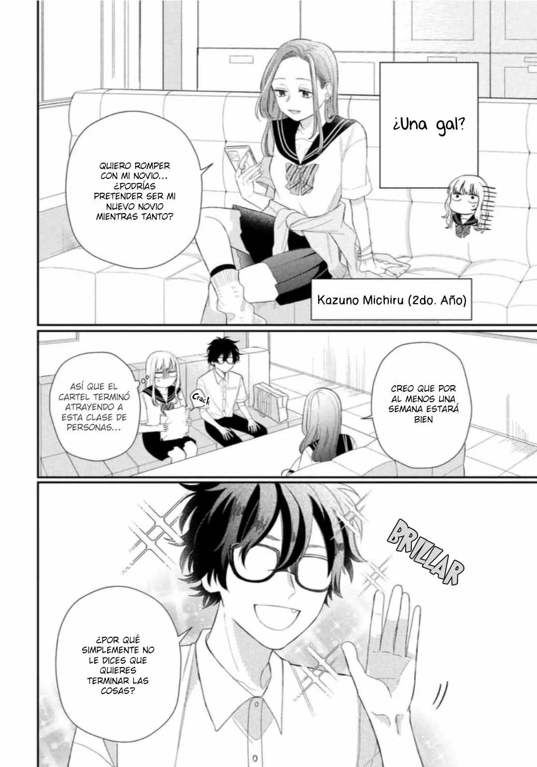 Megane, Tokidoki, Yankee-kun Capitulo 6: La llegada de la Gal página 6
