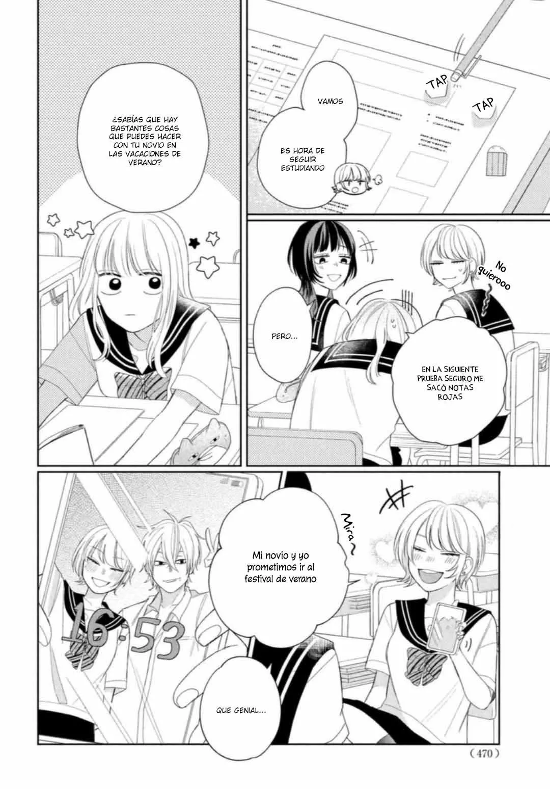 Megane, Tokidoki, Yankee-kun Capitulo 7: El Yankee y los animales página 10