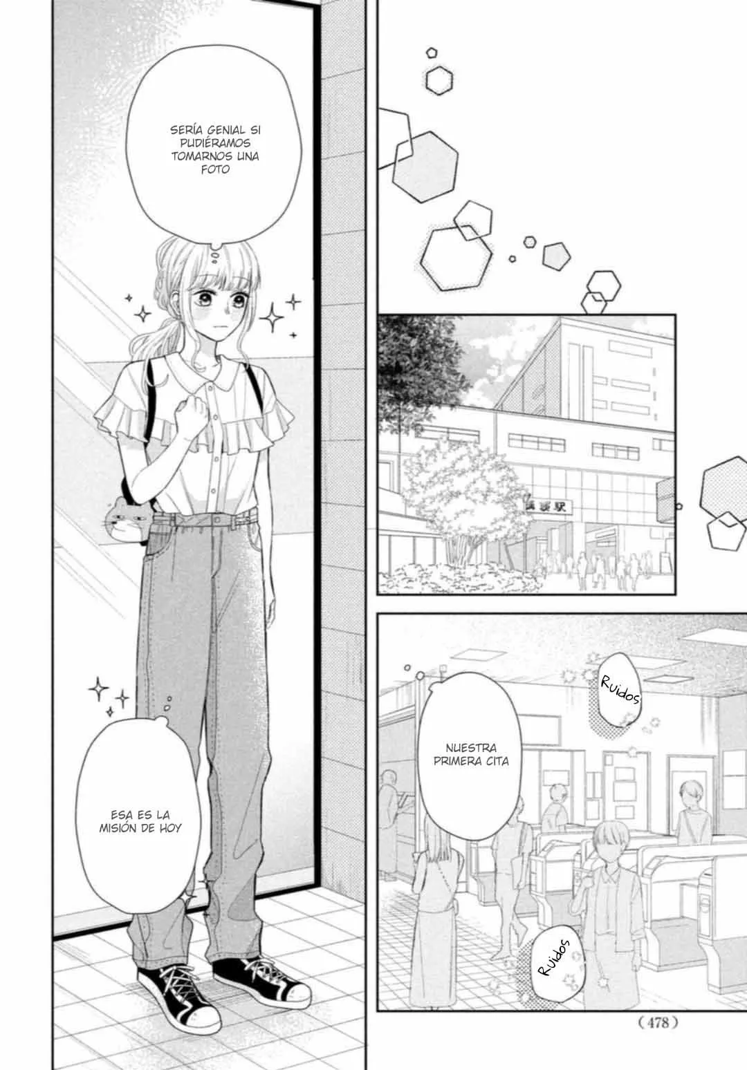 Megane, Tokidoki, Yankee-kun Capitulo 7: El Yankee y los animales página 18