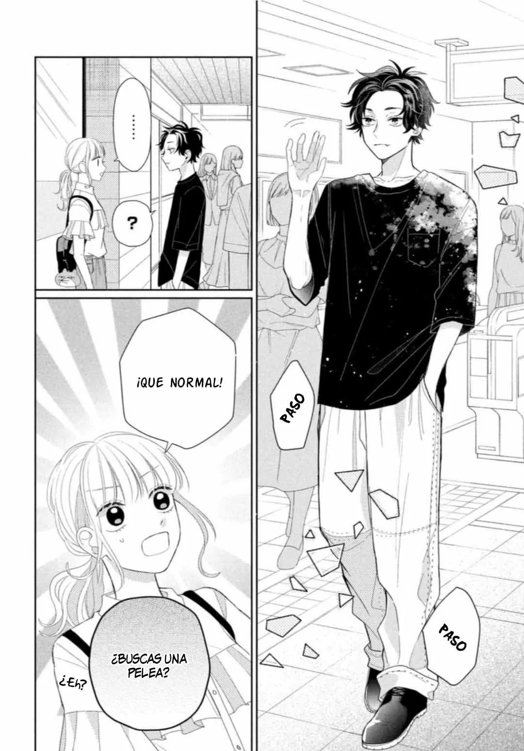 Megane, Tokidoki, Yankee-kun Capitulo 7: El Yankee y los animales página 20