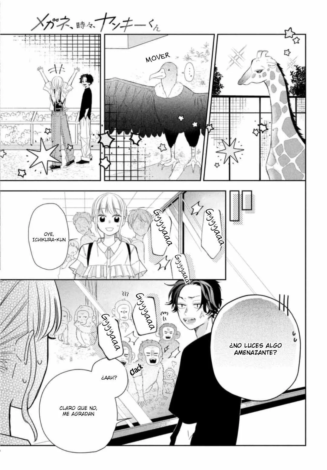 Megane, Tokidoki, Yankee-kun Capitulo 7: El Yankee y los animales página 23