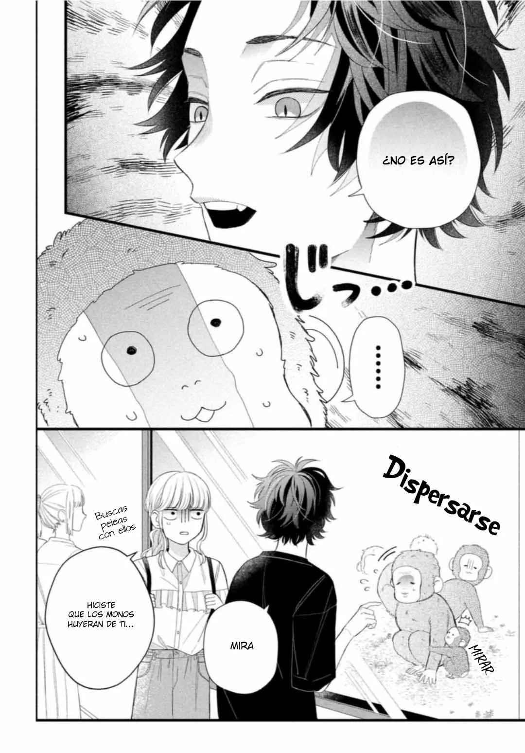 Megane, Tokidoki, Yankee-kun Capitulo 7: El Yankee y los animales página 24
