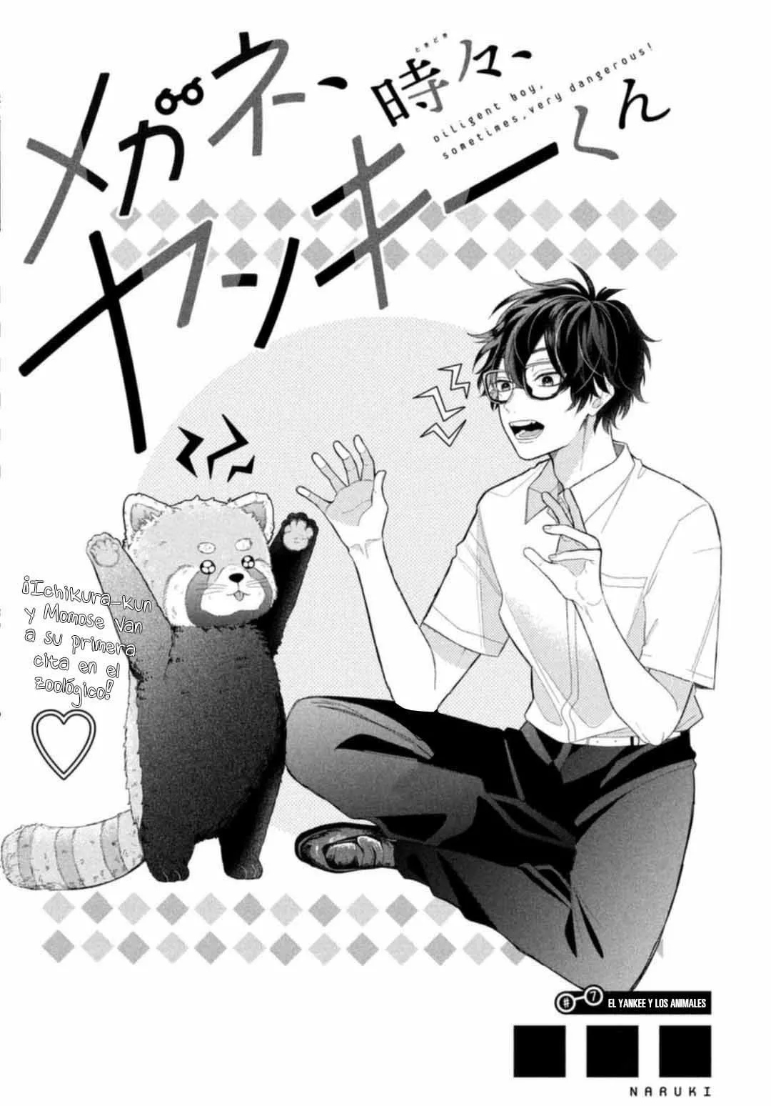 Megane, Tokidoki, Yankee-kun Capitulo 7: El Yankee y los animales página 3