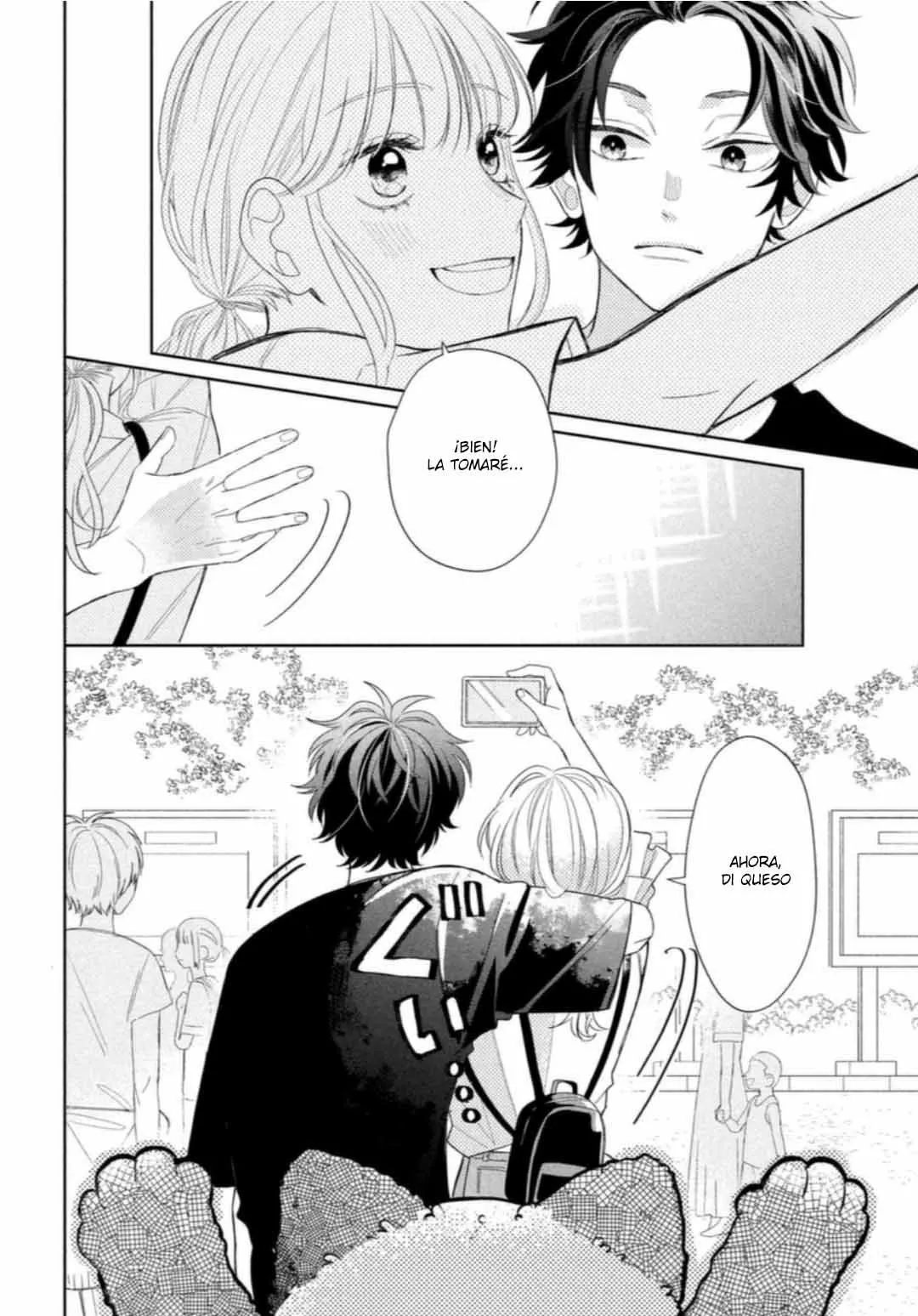 Megane, Tokidoki, Yankee-kun Capitulo 7: El Yankee y los animales página 32