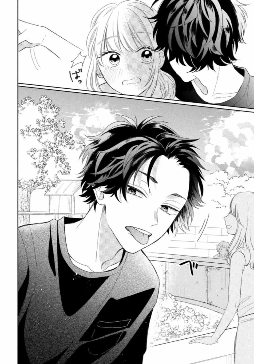 Megane, Tokidoki, Yankee-kun Capitulo 7: El Yankee y los animales página 34