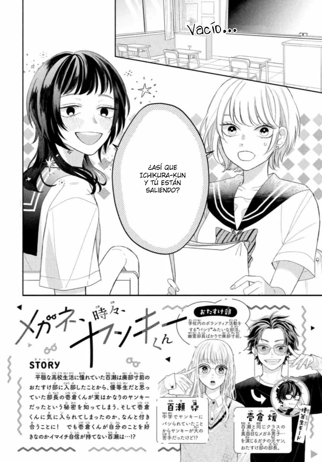 Megane, Tokidoki, Yankee-kun Capitulo 7: El Yankee y los animales página 4