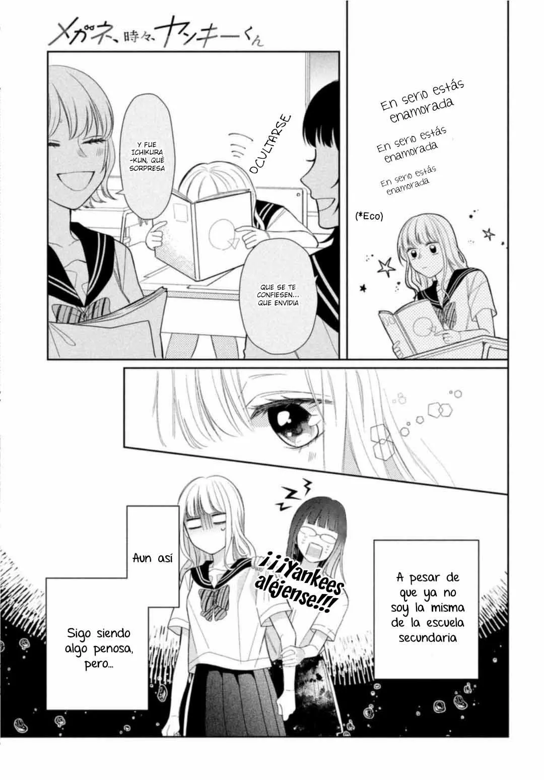 Megane, Tokidoki, Yankee-kun Capitulo 7: El Yankee y los animales página 7