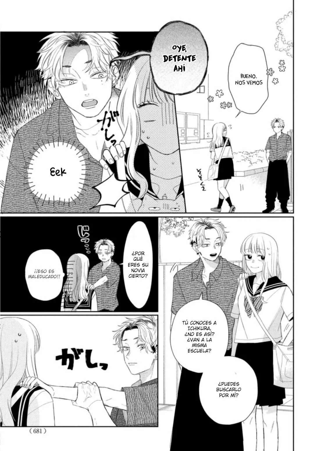 Megane, Tokidoki, Yankee-kun Capitulo 8: El Sabor de los Besos - Final página 11