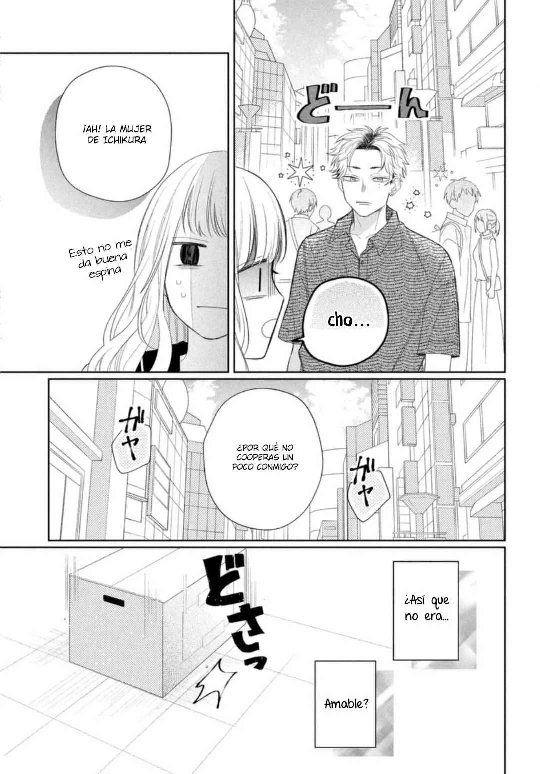 Megane, Tokidoki, Yankee-kun Capitulo 8: El Sabor de los Besos - Final página 15