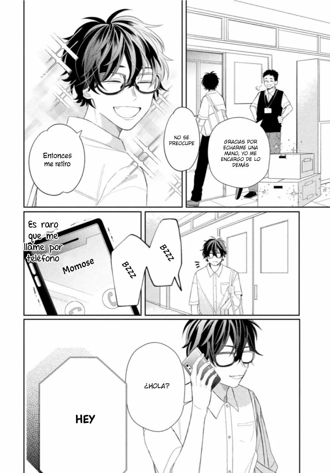 Megane, Tokidoki, Yankee-kun Capitulo 8: El Sabor de los Besos - Final página 16