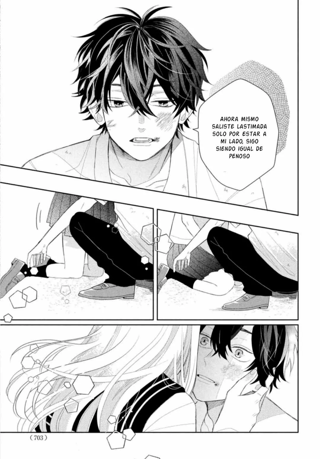 Megane, Tokidoki, Yankee-kun Capitulo 8: El Sabor de los Besos - Final página 33