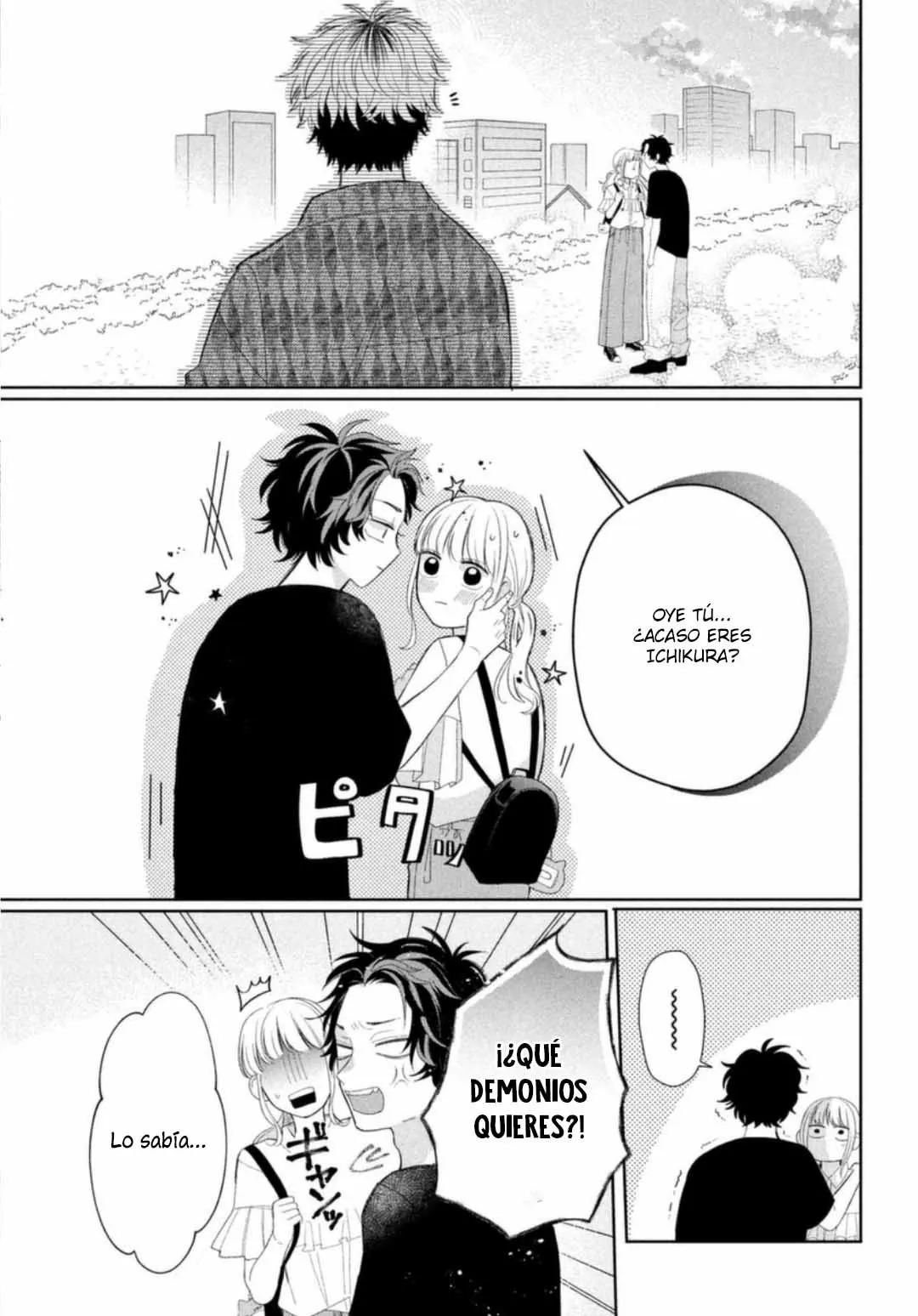 Megane, Tokidoki, Yankee-kun Capitulo 8: El Sabor de los Besos - Final página 5