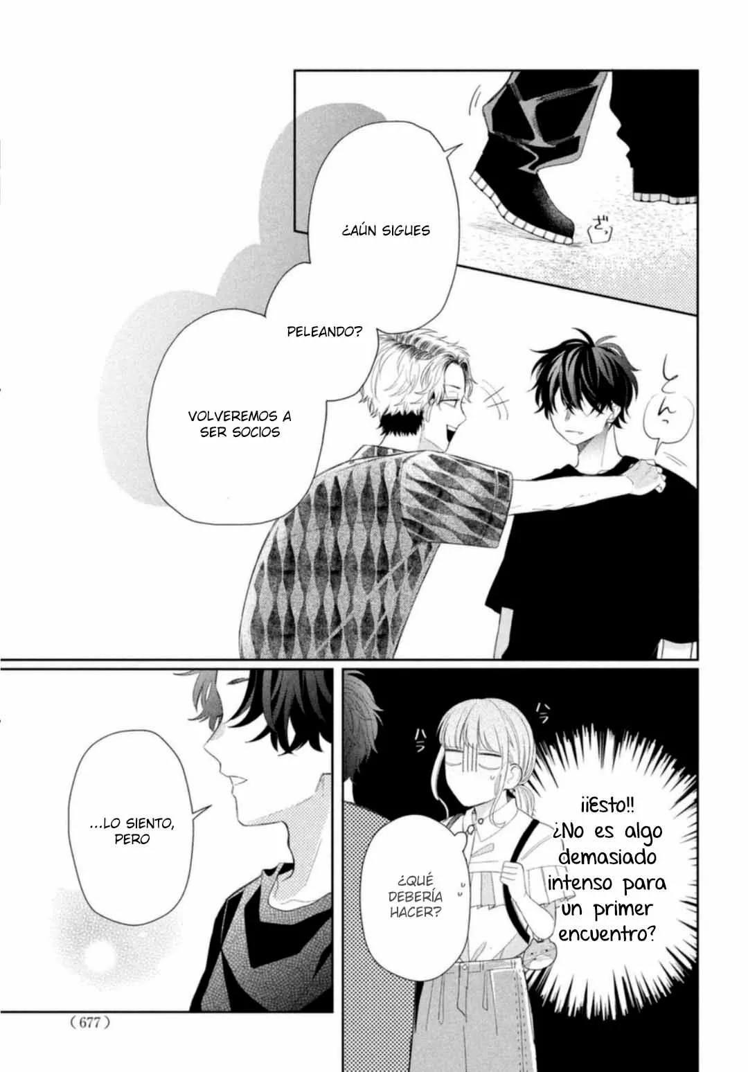 Megane, Tokidoki, Yankee-kun Capitulo 8: El Sabor de los Besos - Final página 7