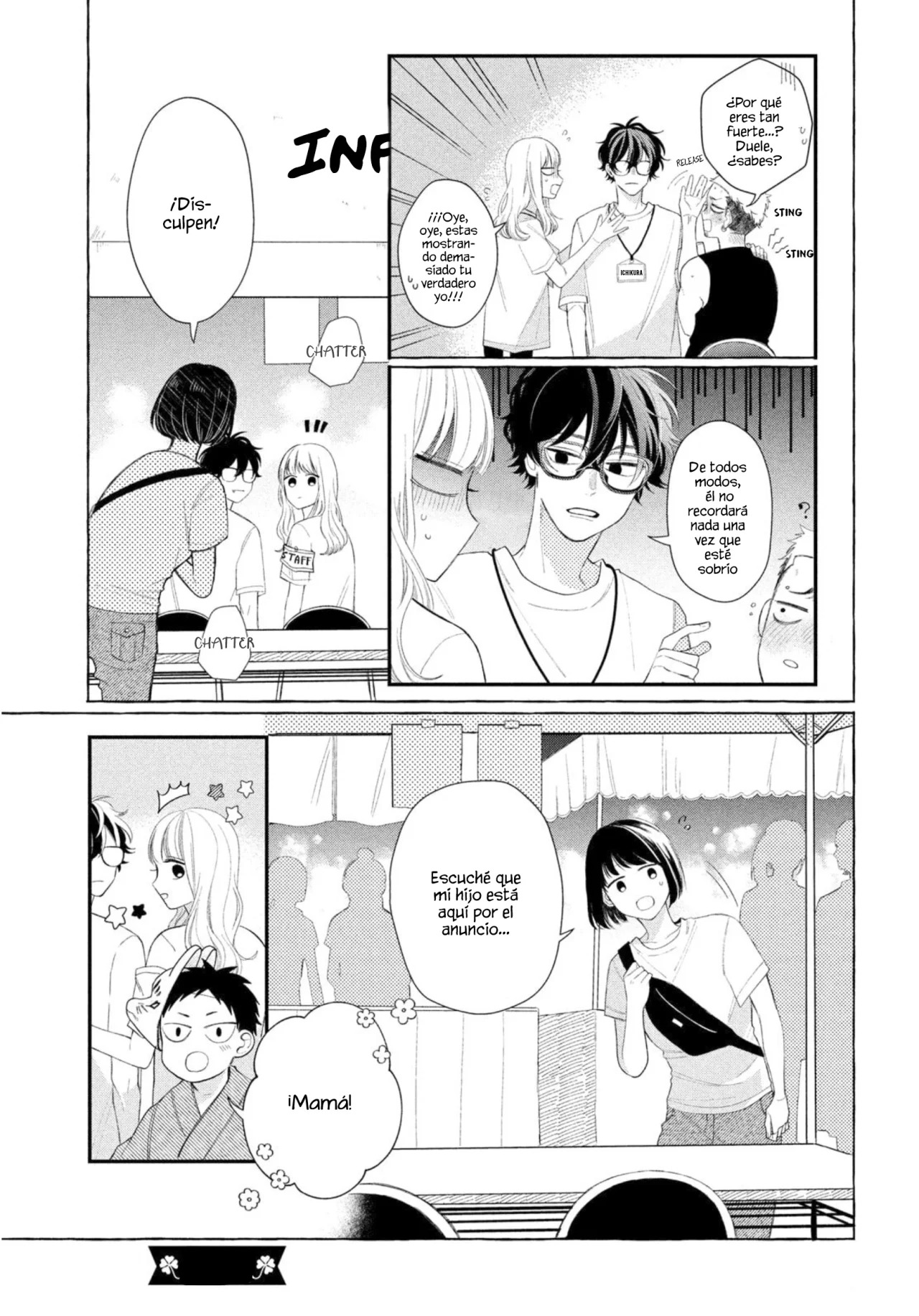 Megane, Tokidoki, Yankee-kun Capitulo 9: Festival de verano de los Yankees página 10