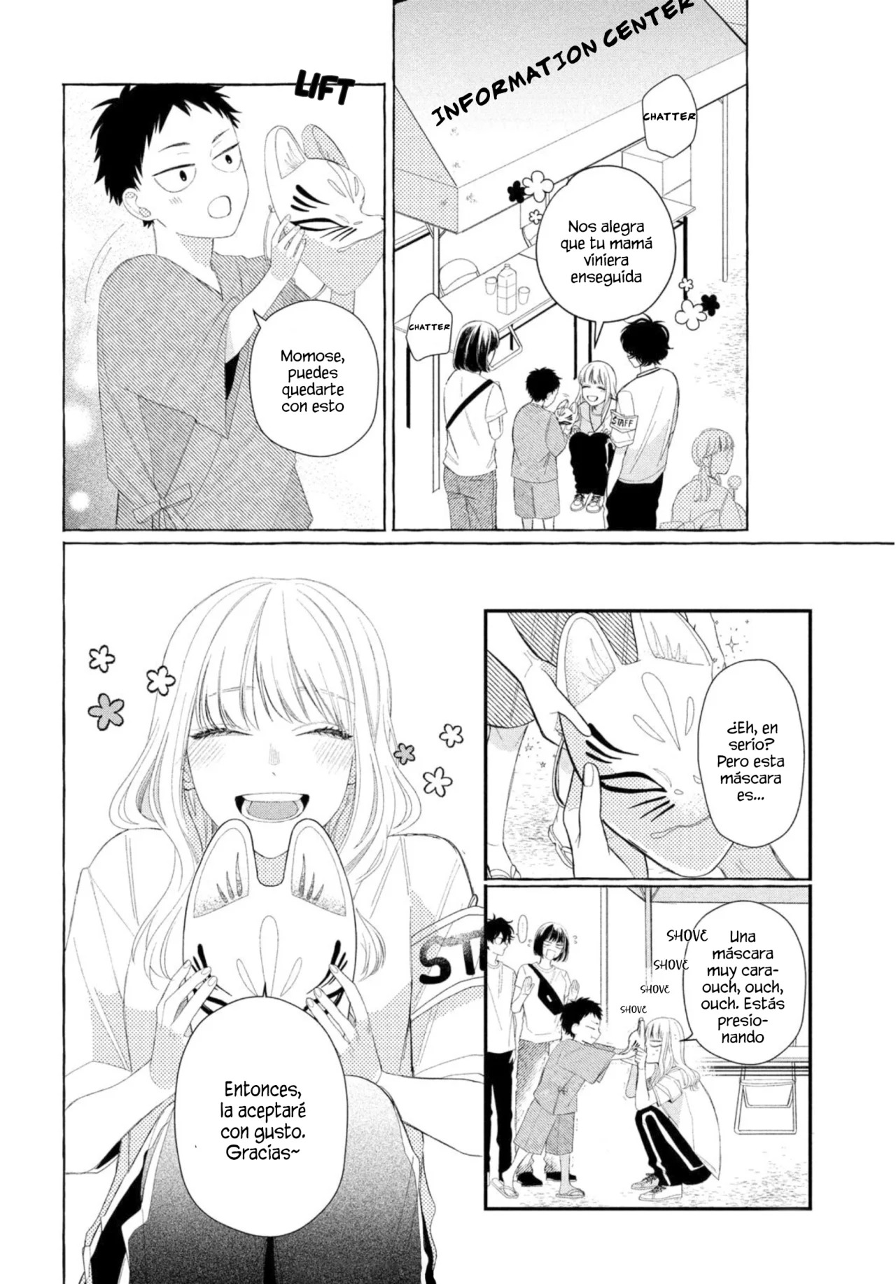 Megane, Tokidoki, Yankee-kun Capitulo 9: Festival de verano de los Yankees página 11