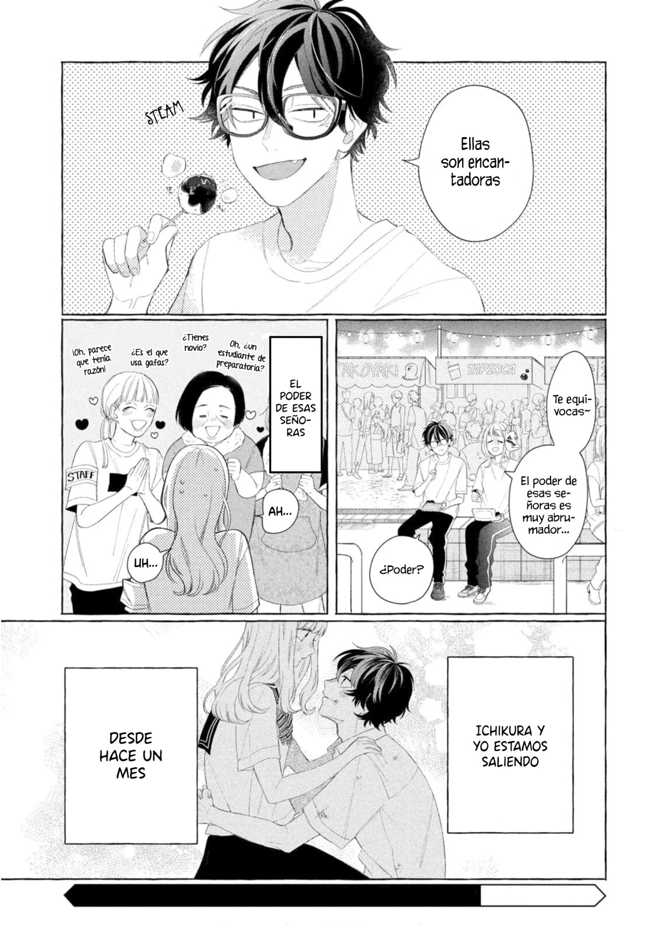 Megane, Tokidoki, Yankee-kun Capitulo 9: Festival de verano de los Yankees página 14