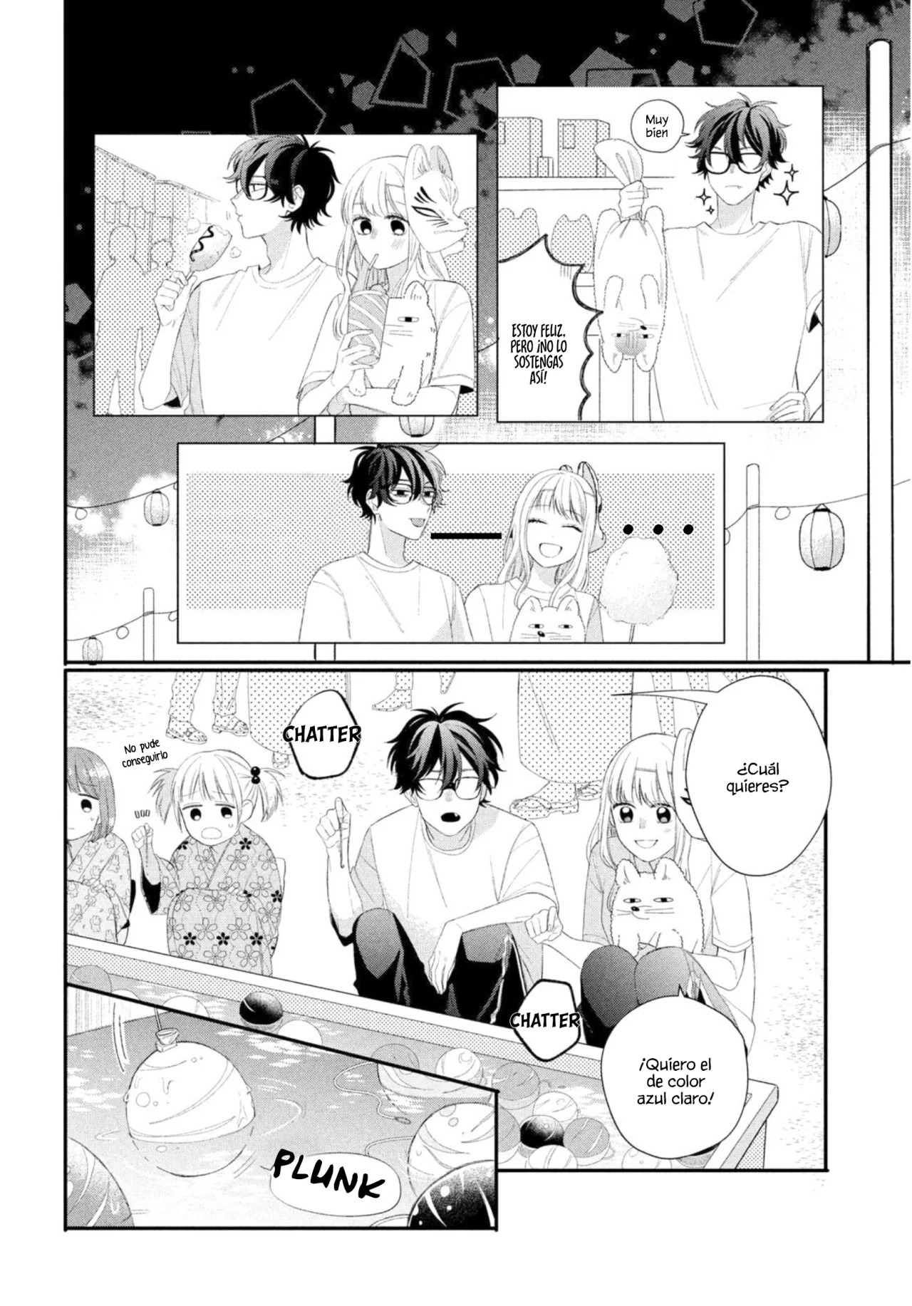 Megane, Tokidoki, Yankee-kun Capitulo 9: Festival de verano de los Yankees página 19
