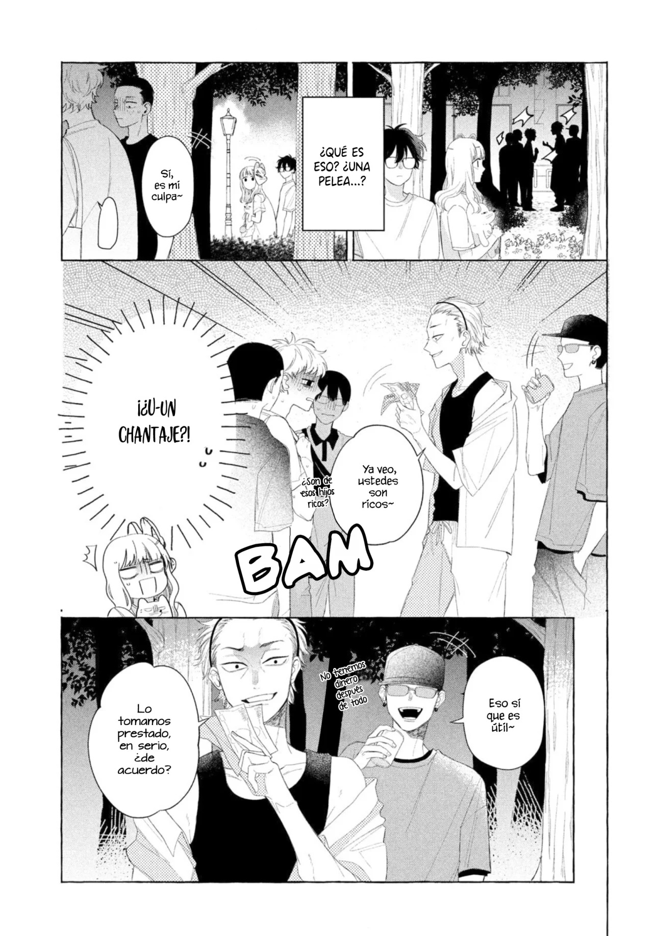 Megane, Tokidoki, Yankee-kun Capitulo 9: Festival de verano de los Yankees página 22