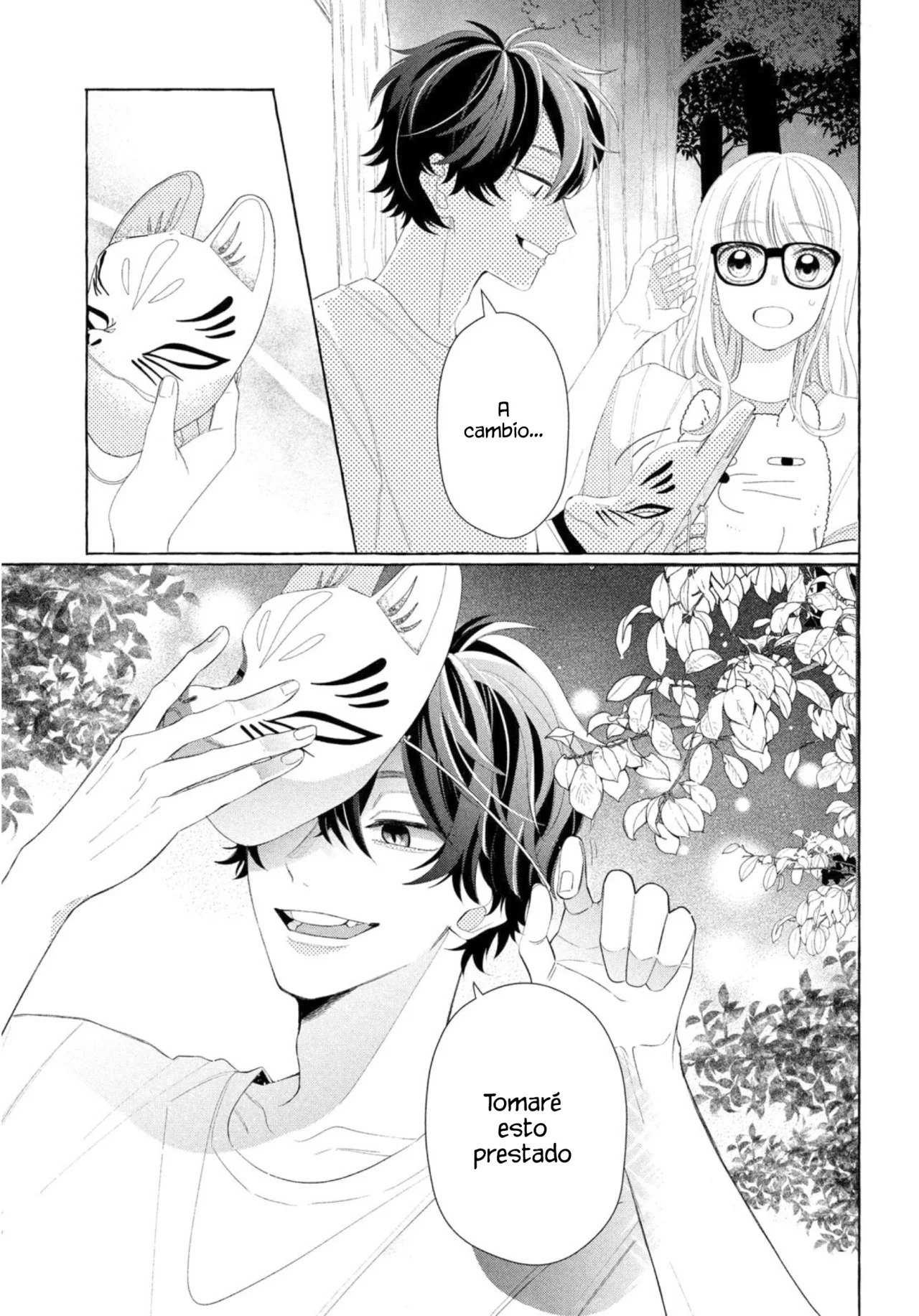 Megane, Tokidoki, Yankee-kun Capitulo 9: Festival de verano de los Yankees página 24