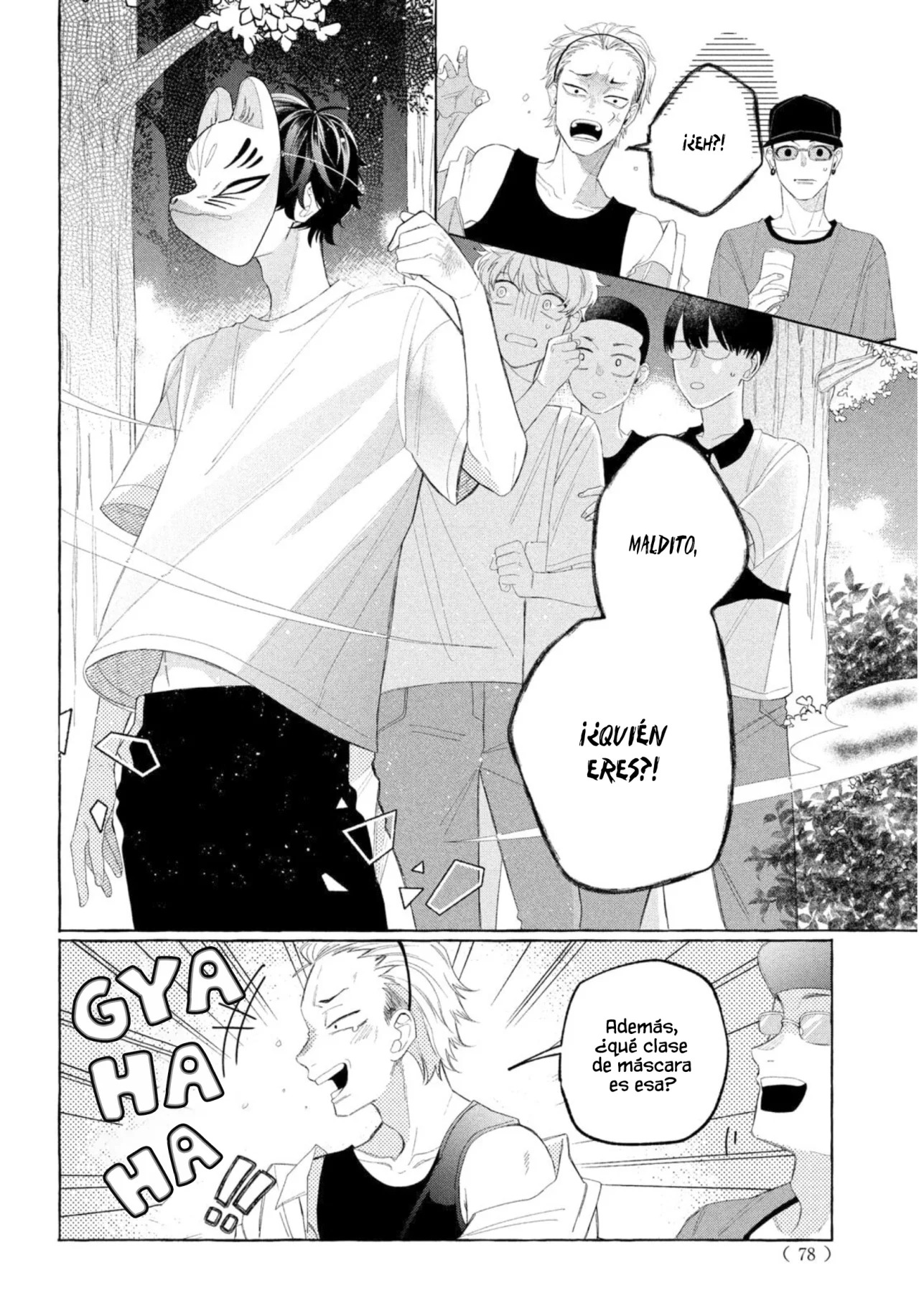Megane, Tokidoki, Yankee-kun Capitulo 9: Festival de verano de los Yankees página 27