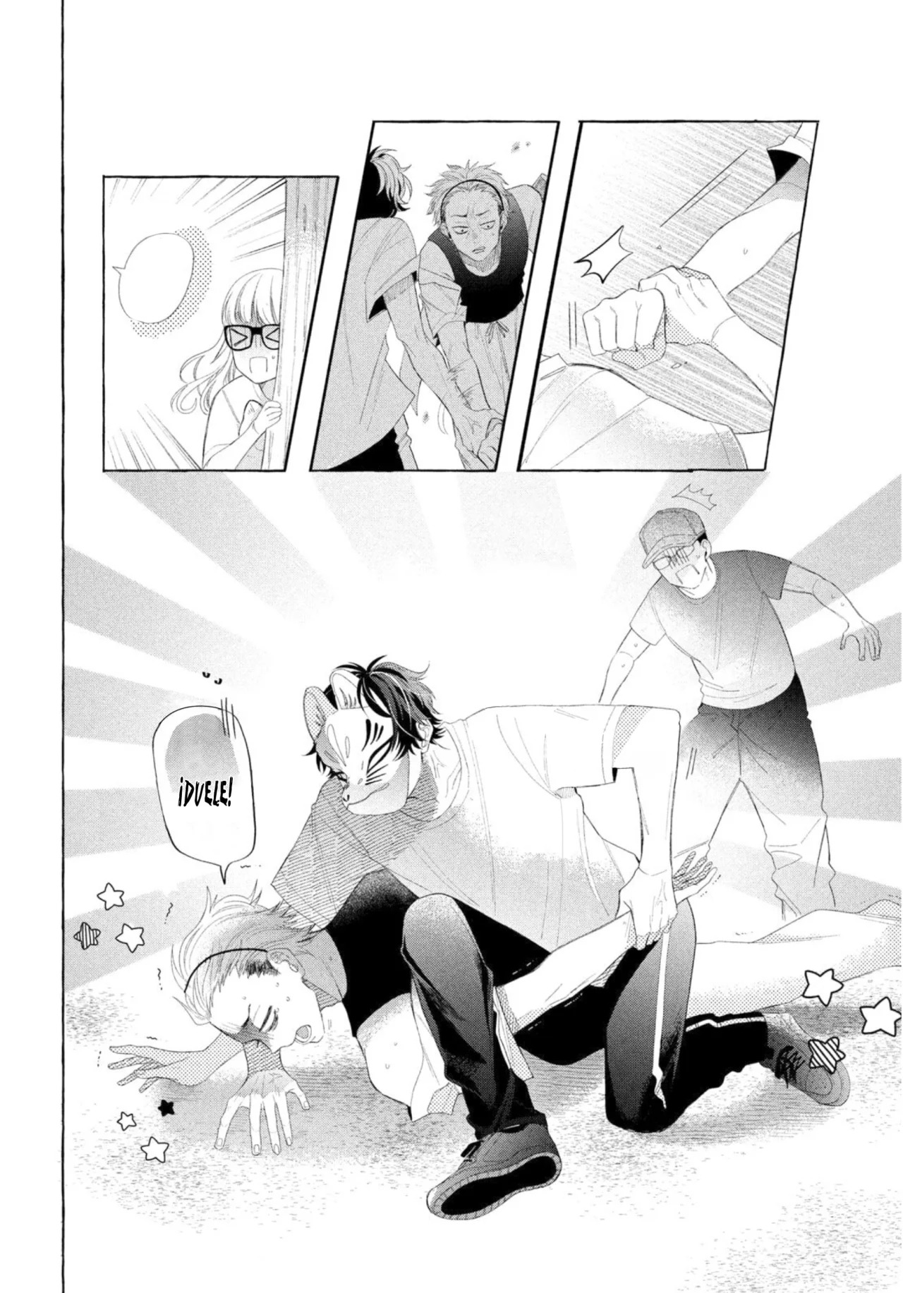 Megane, Tokidoki, Yankee-kun Capitulo 9: Festival de verano de los Yankees página 29