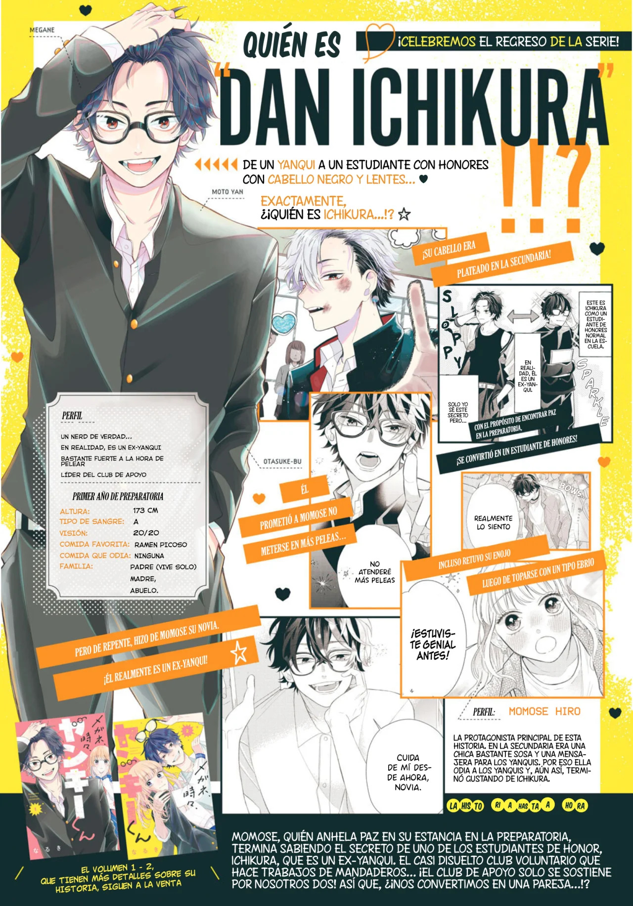 Megane, Tokidoki, Yankee-kun Capitulo 9: Festival de verano de los Yankees página 3