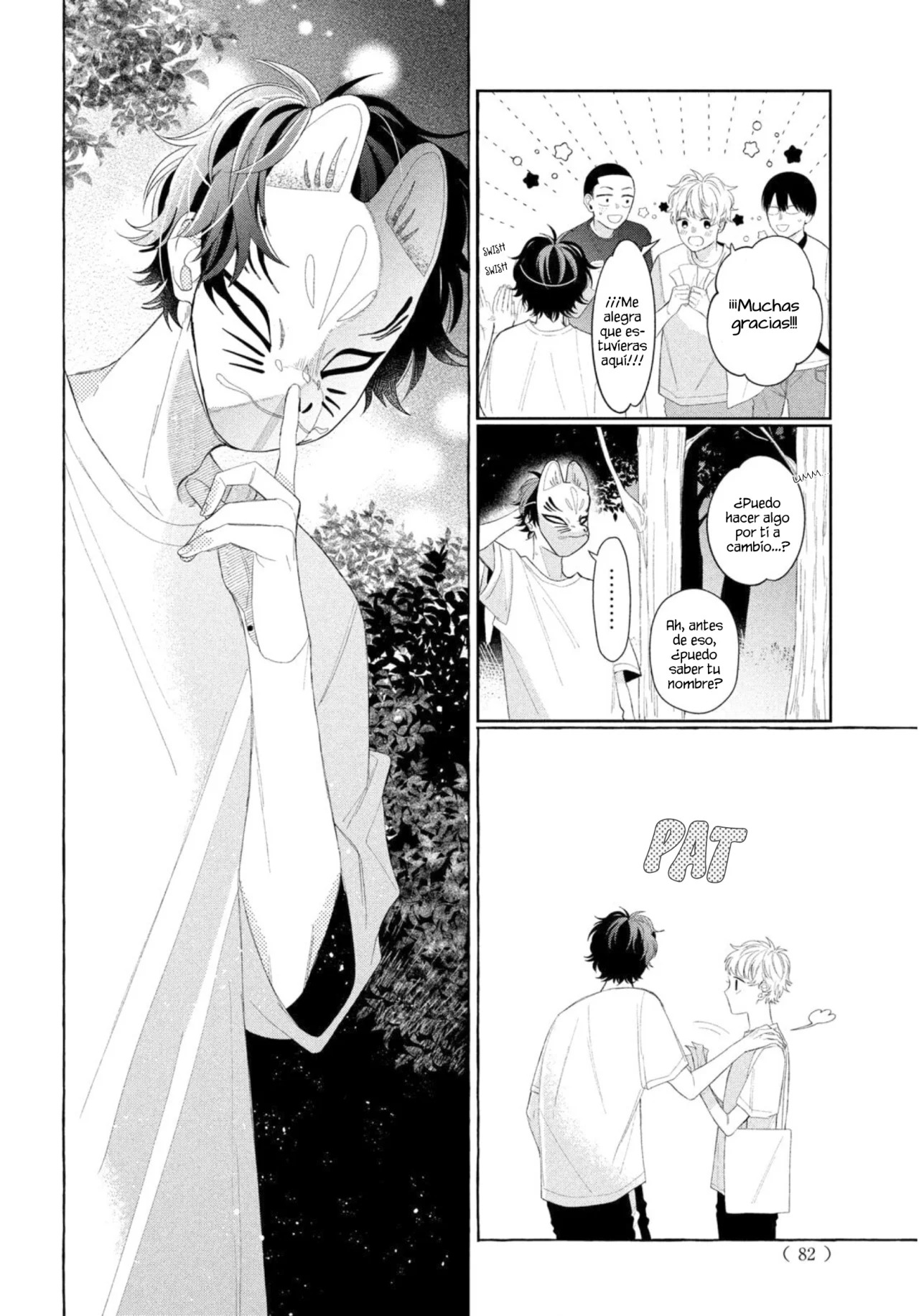 Megane, Tokidoki, Yankee-kun Capitulo 9: Festival de verano de los Yankees página 31