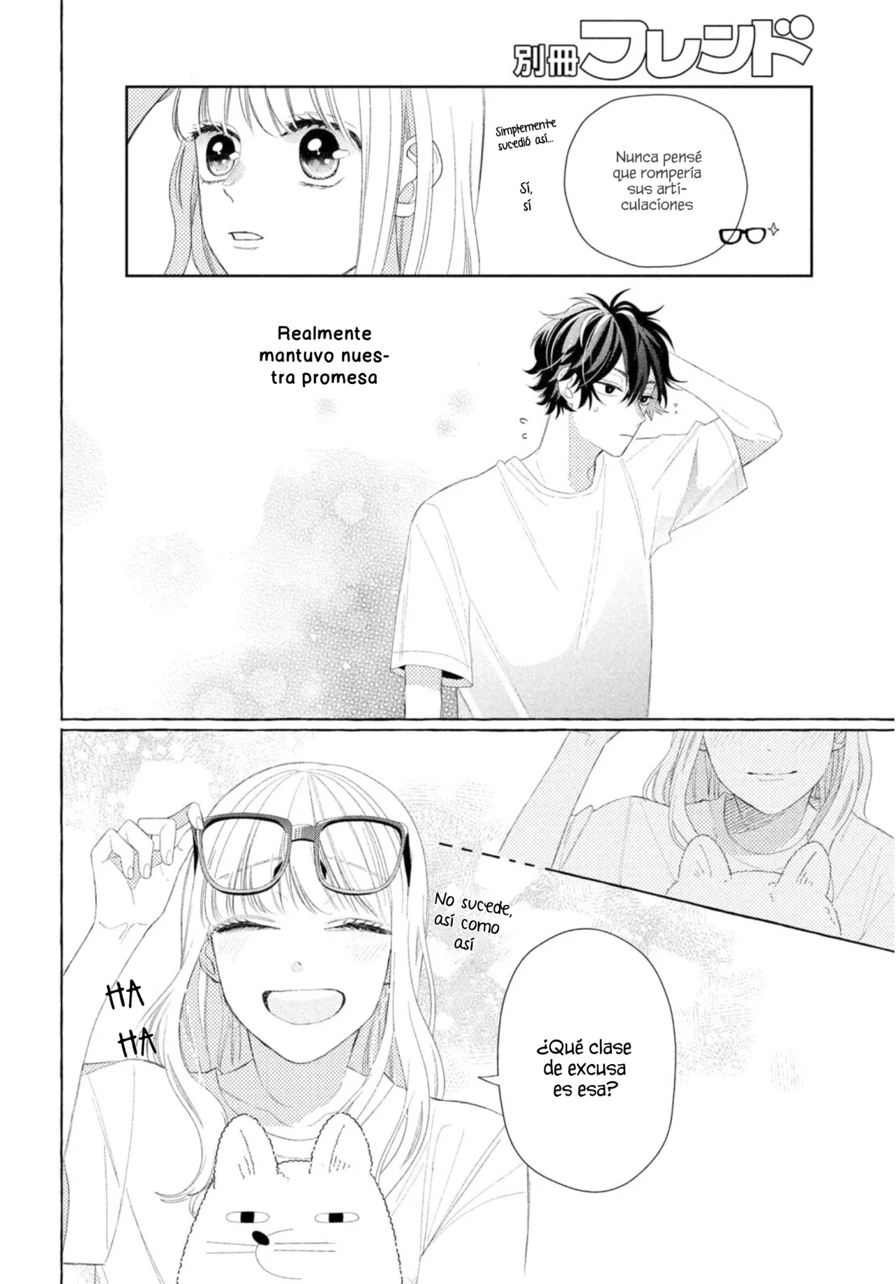 Megane, Tokidoki, Yankee-kun Capitulo 9: Festival de verano de los Yankees página 33