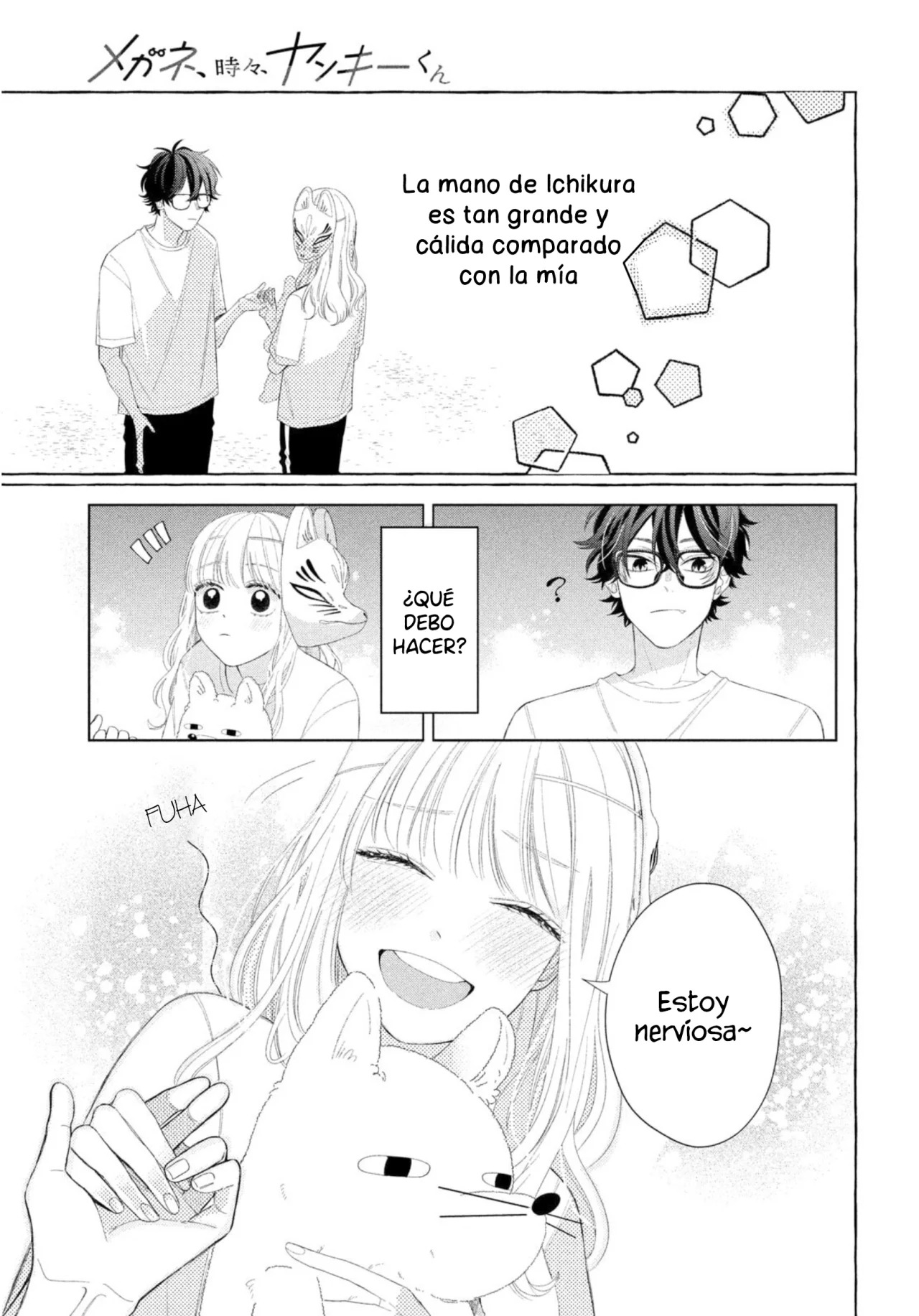 Megane, Tokidoki, Yankee-kun Capitulo 9: Festival de verano de los Yankees página 40