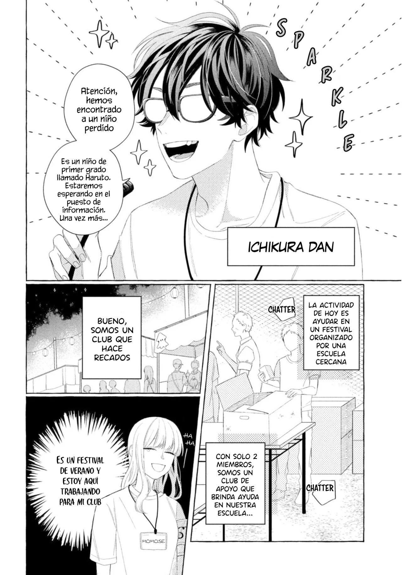 Megane, Tokidoki, Yankee-kun Capitulo 9: Festival de verano de los Yankees página 5