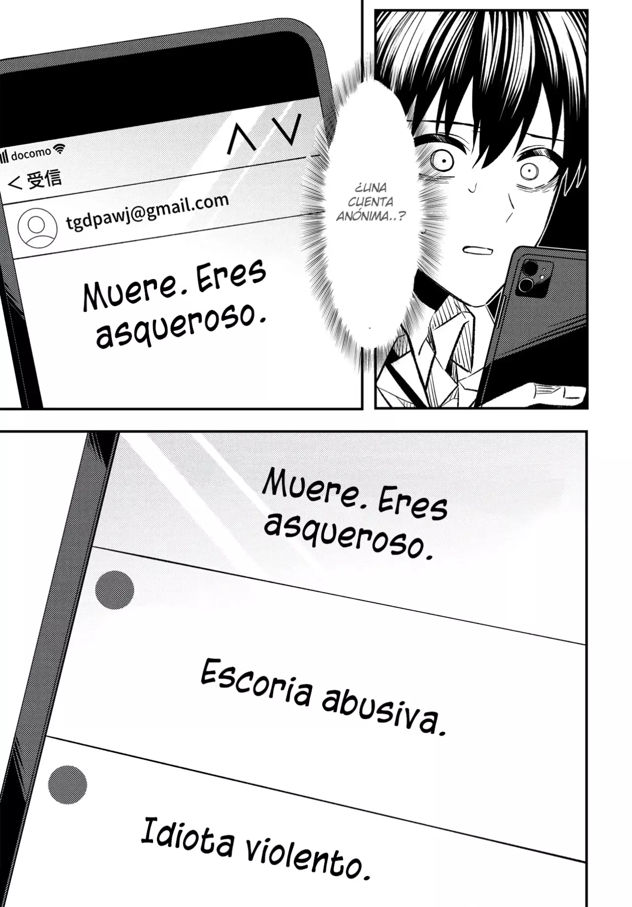Un cambio en mi vida: Tras ser engañado y acusado falsamente de un delito, la chica más hermosa de la escuela se vuelve cercana a mí Capitulo 1 página 23