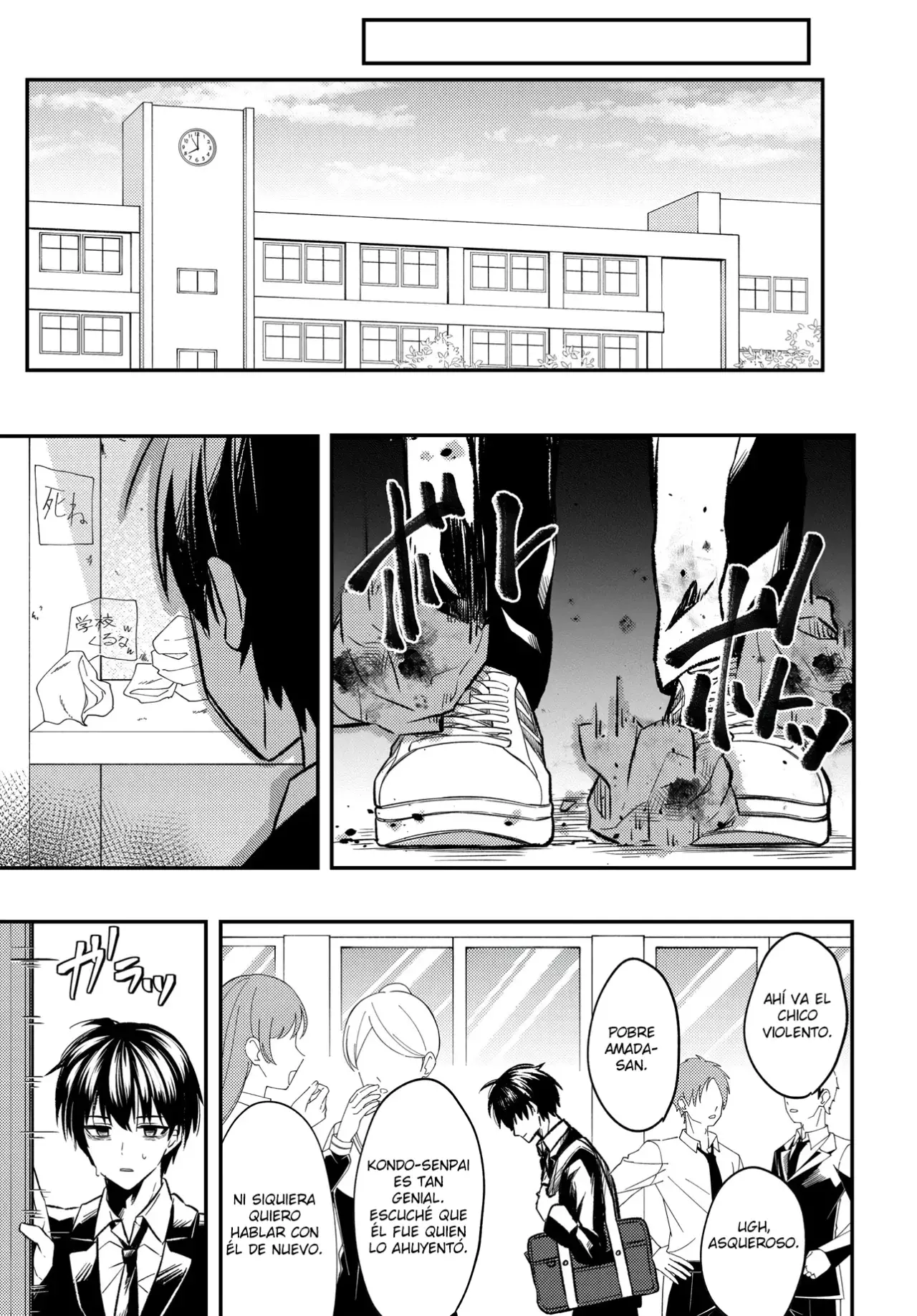 Un cambio en mi vida: Tras ser engañado y acusado falsamente de un delito, la chica más hermosa de la escuela se vuelve cercana a mí Capitulo 1 página 43