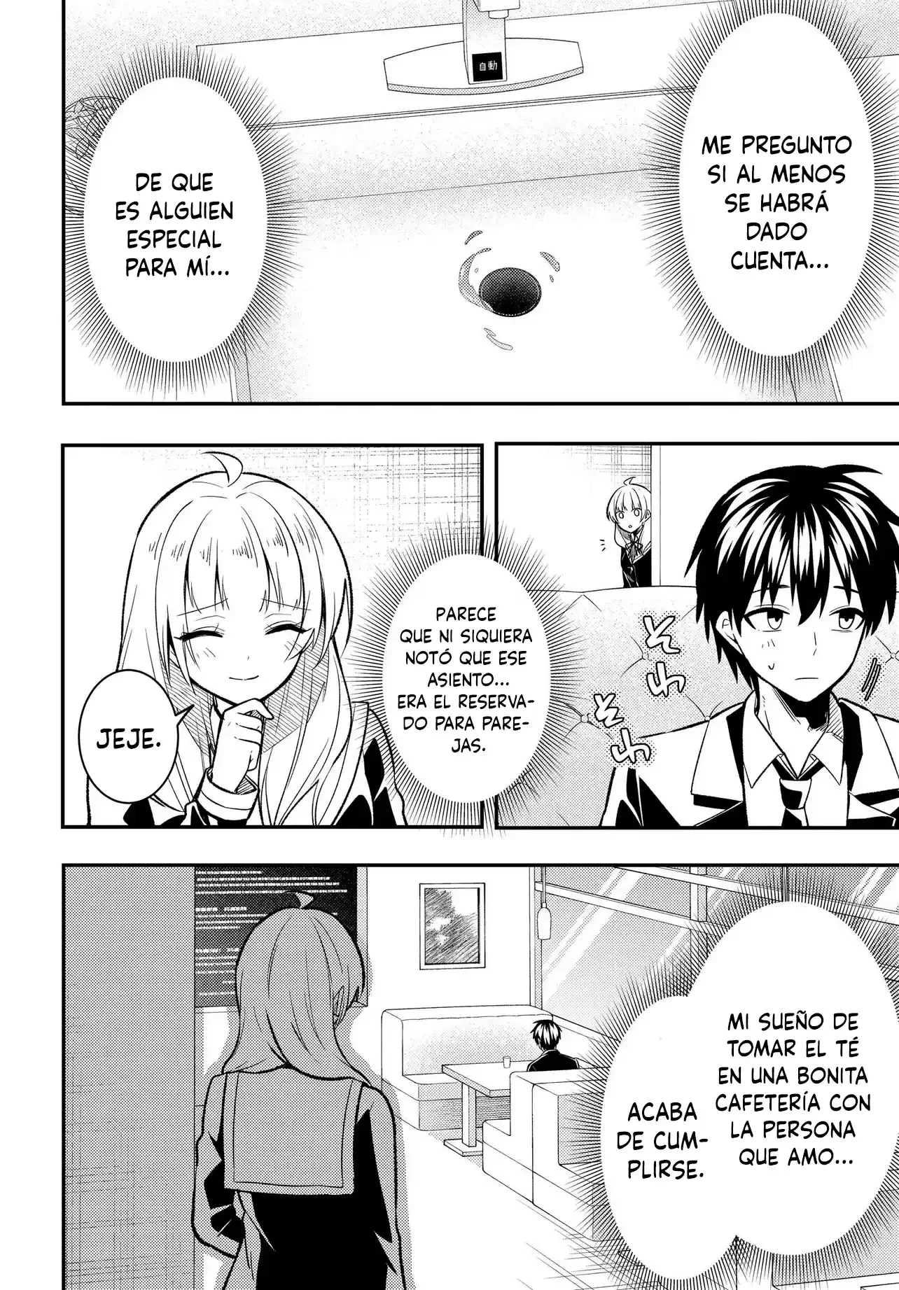 Un cambio en mi vida: Tras ser engañado y acusado falsamente de un delito, la chica más hermosa de la escuela se vuelve cercana a mí Capitulo 10.2 página 7