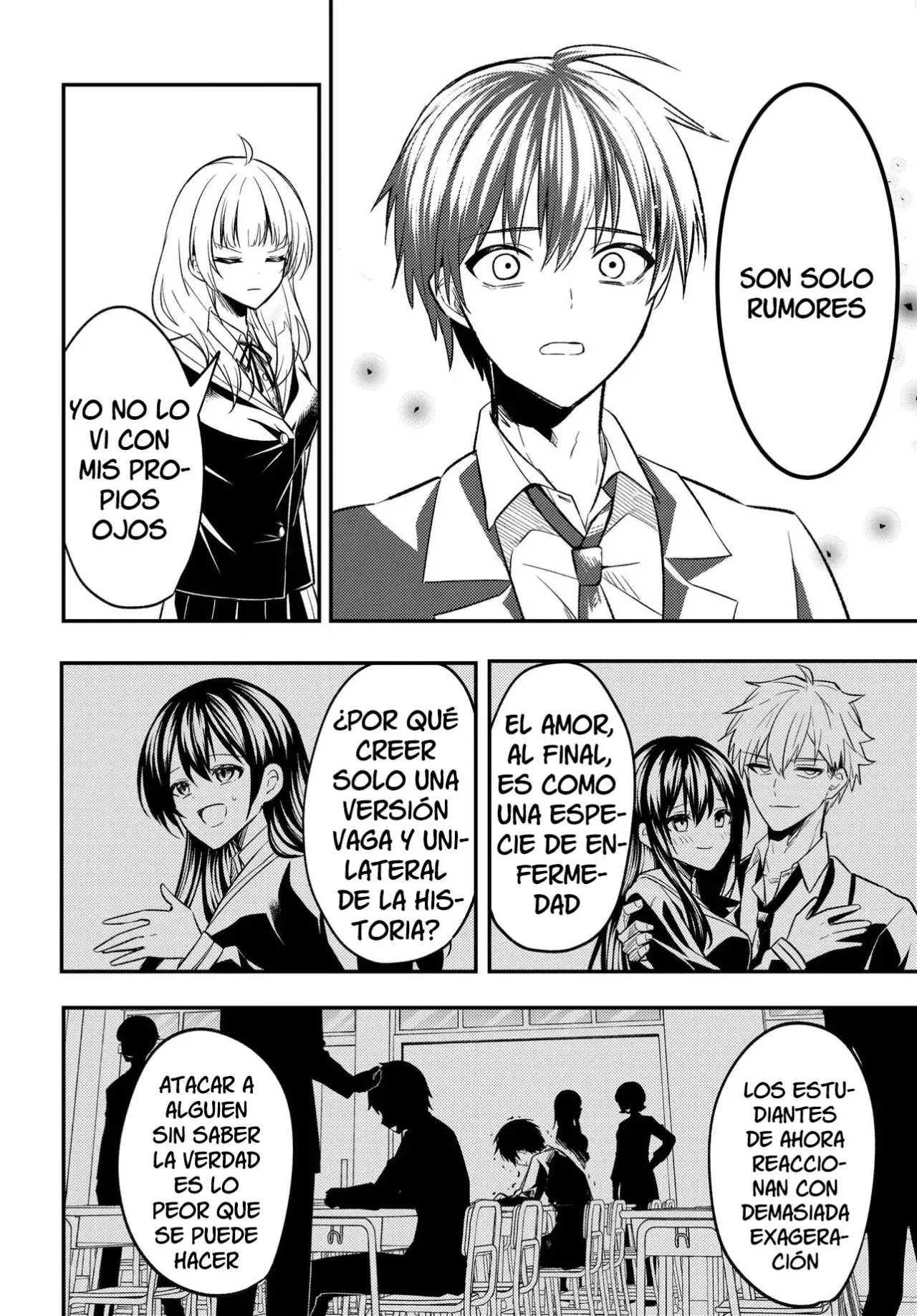 Un cambio en mi vida: Tras ser engañado y acusado falsamente de un delito, la chica más hermosa de la escuela se vuelve cercana a mí Capitulo 2 página 10
