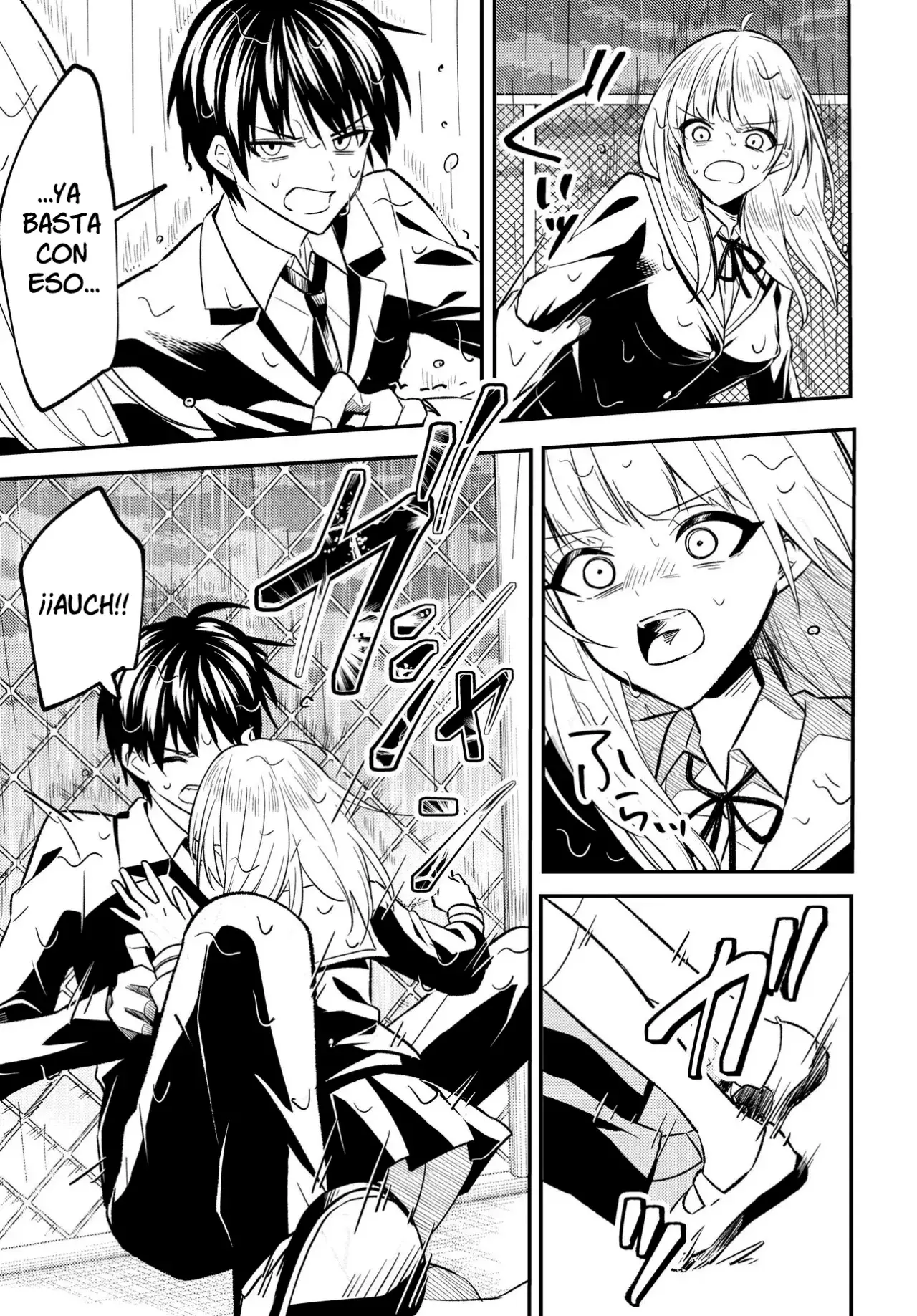 Un cambio en mi vida: Tras ser engañado y acusado falsamente de un delito, la chica más hermosa de la escuela se vuelve cercana a mí Capitulo 2 página 17
