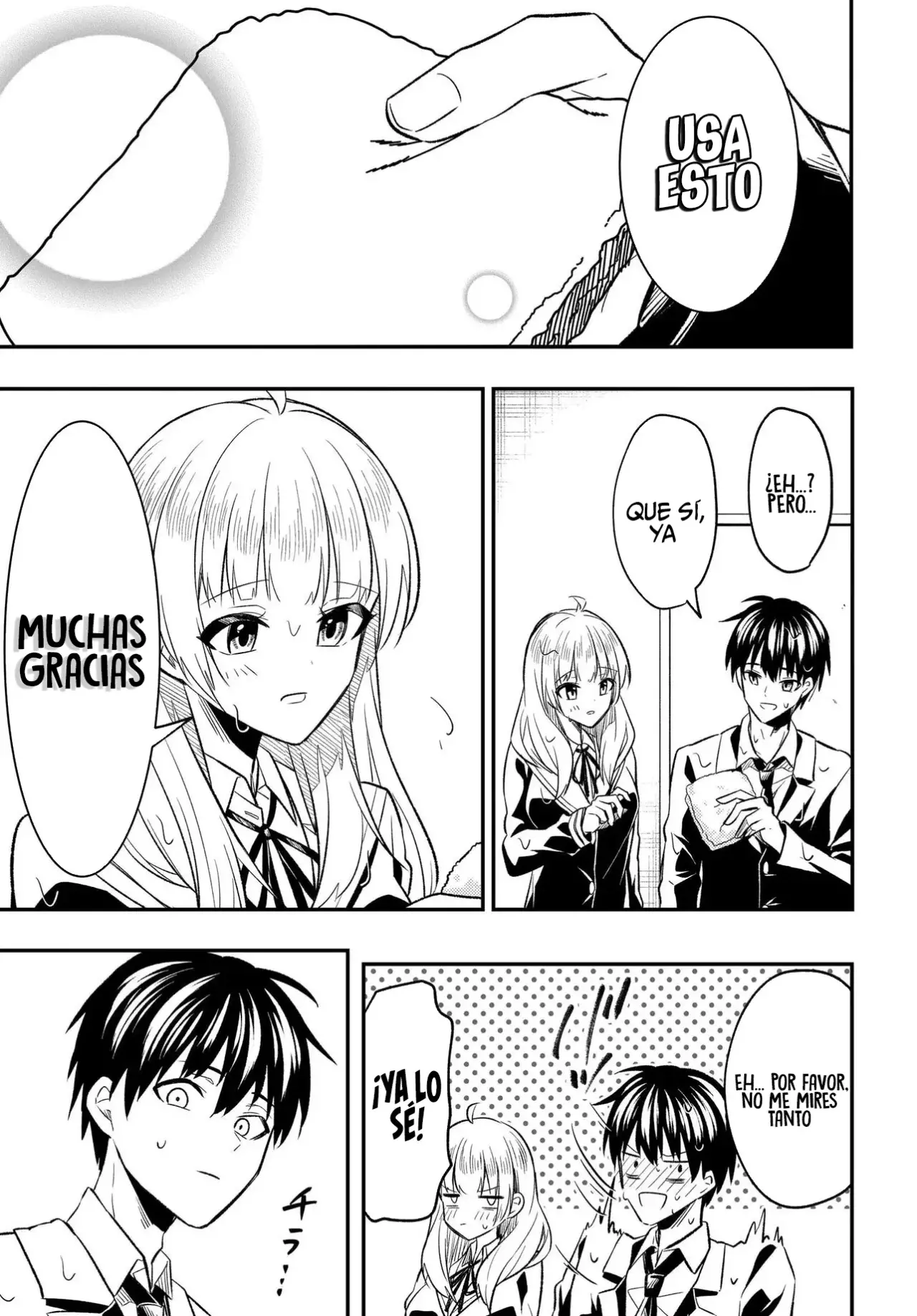 Un cambio en mi vida: Tras ser engañado y acusado falsamente de un delito, la chica más hermosa de la escuela se vuelve cercana a mí Capitulo 2 página 23