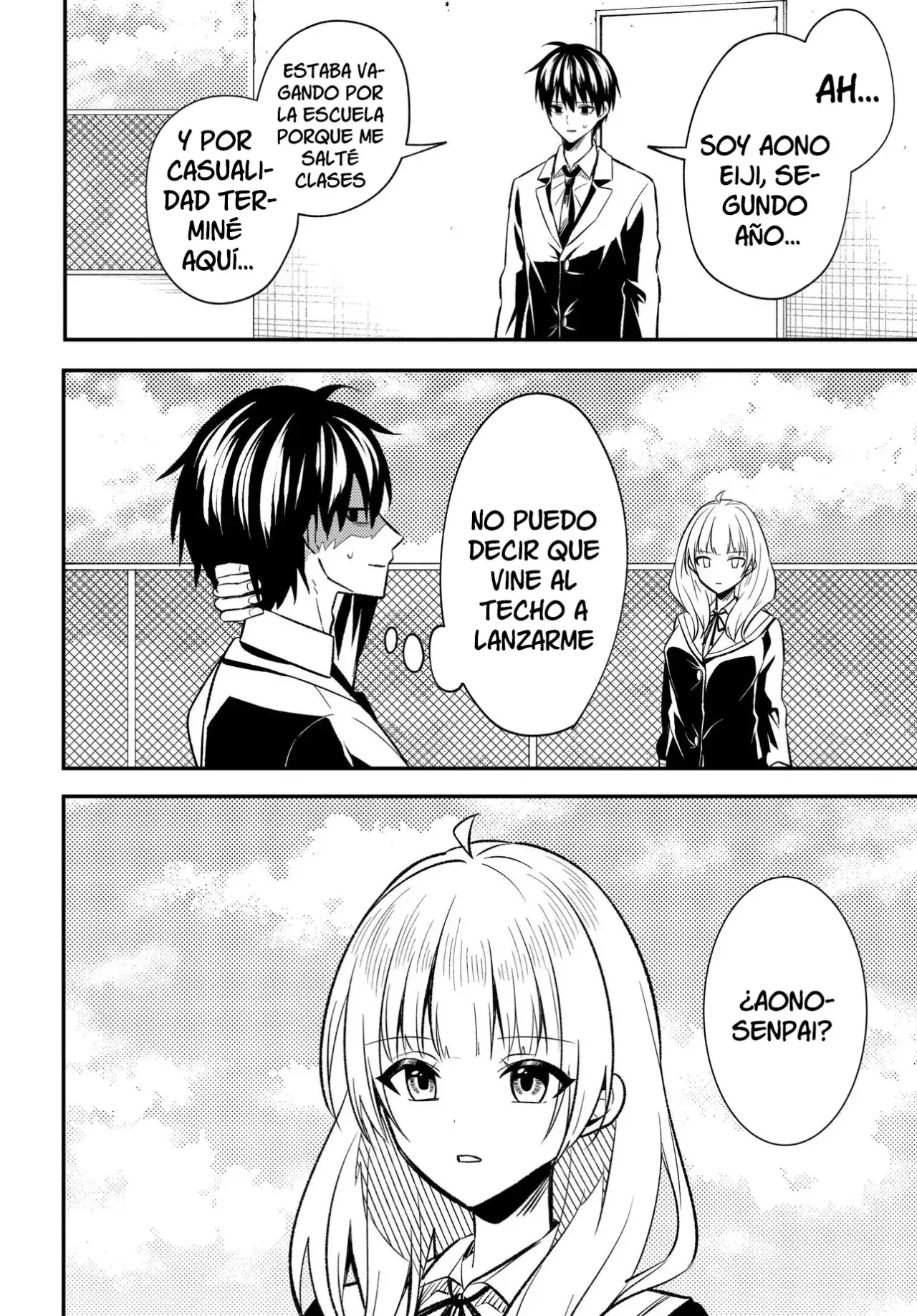 Un cambio en mi vida: Tras ser engañado y acusado falsamente de un delito, la chica más hermosa de la escuela se vuelve cercana a mí Capitulo 2 página 6