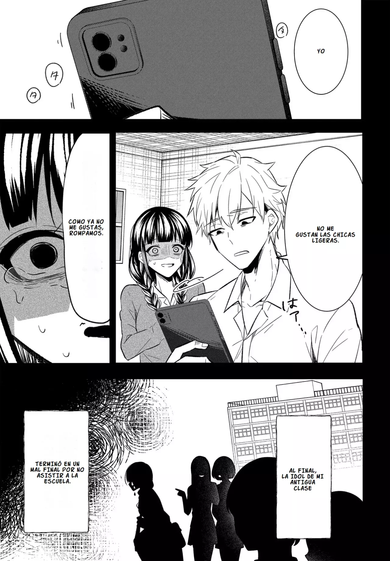 Un cambio en mi vida: Tras ser engañado y acusado falsamente de un delito, la chica más hermosa de la escuela se vuelve cercana a mí Capitulo 3 página 12