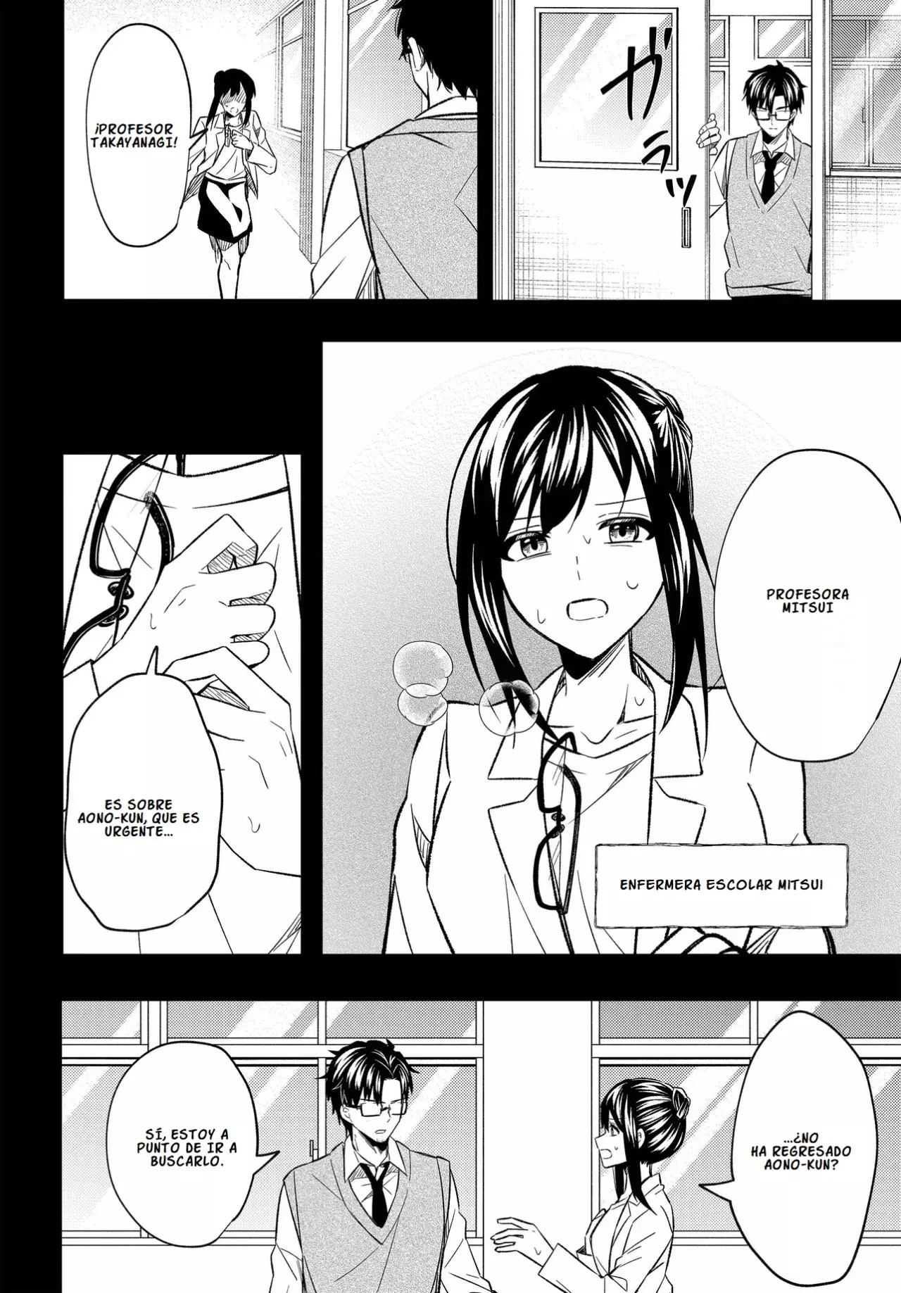 Un cambio en mi vida: Tras ser engañado y acusado falsamente de un delito, la chica más hermosa de la escuela se vuelve cercana a mí Capitulo 3 página 23
