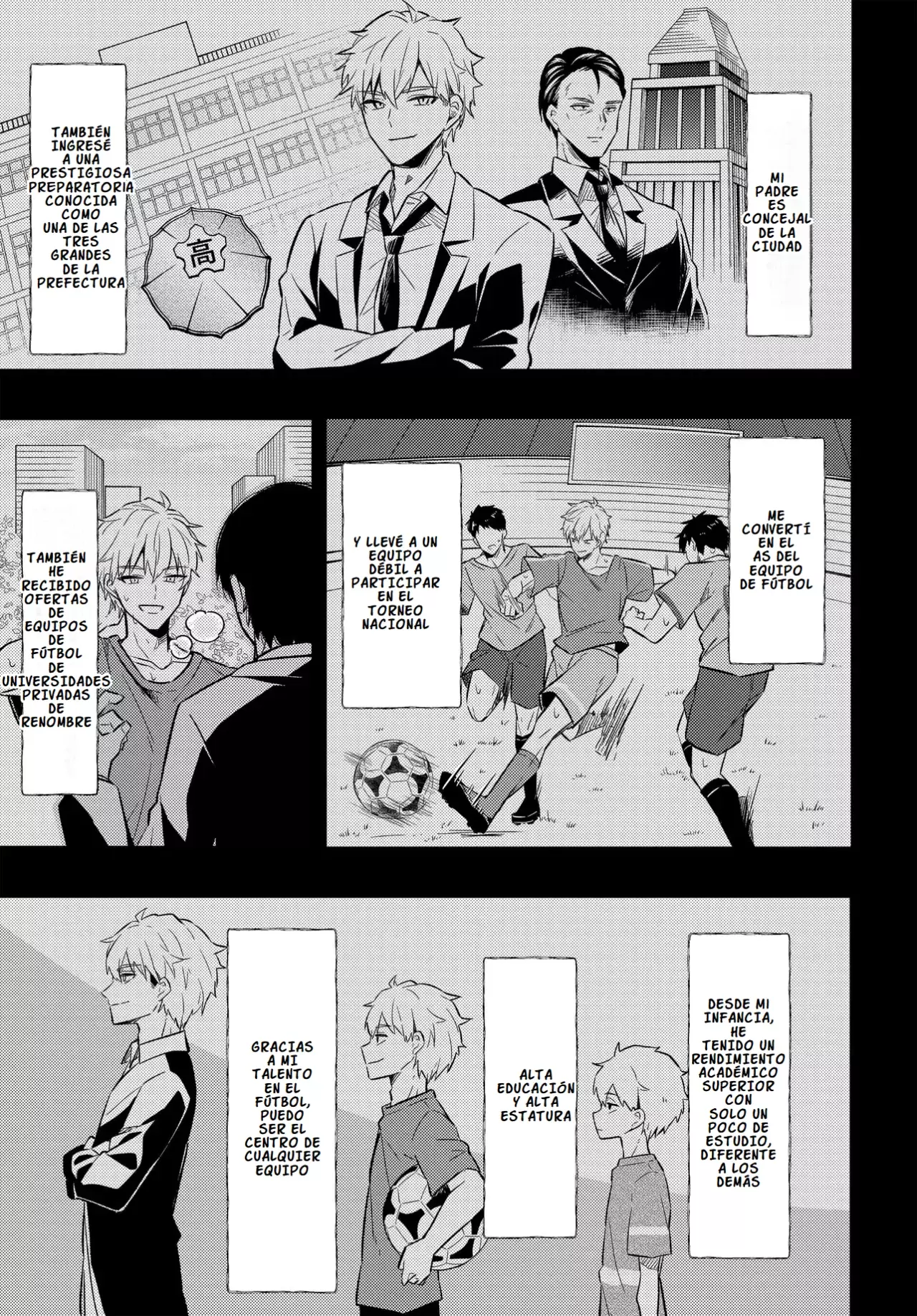 Un cambio en mi vida: Tras ser engañado y acusado falsamente de un delito, la chica más hermosa de la escuela se vuelve cercana a mí Capitulo 3 página 6